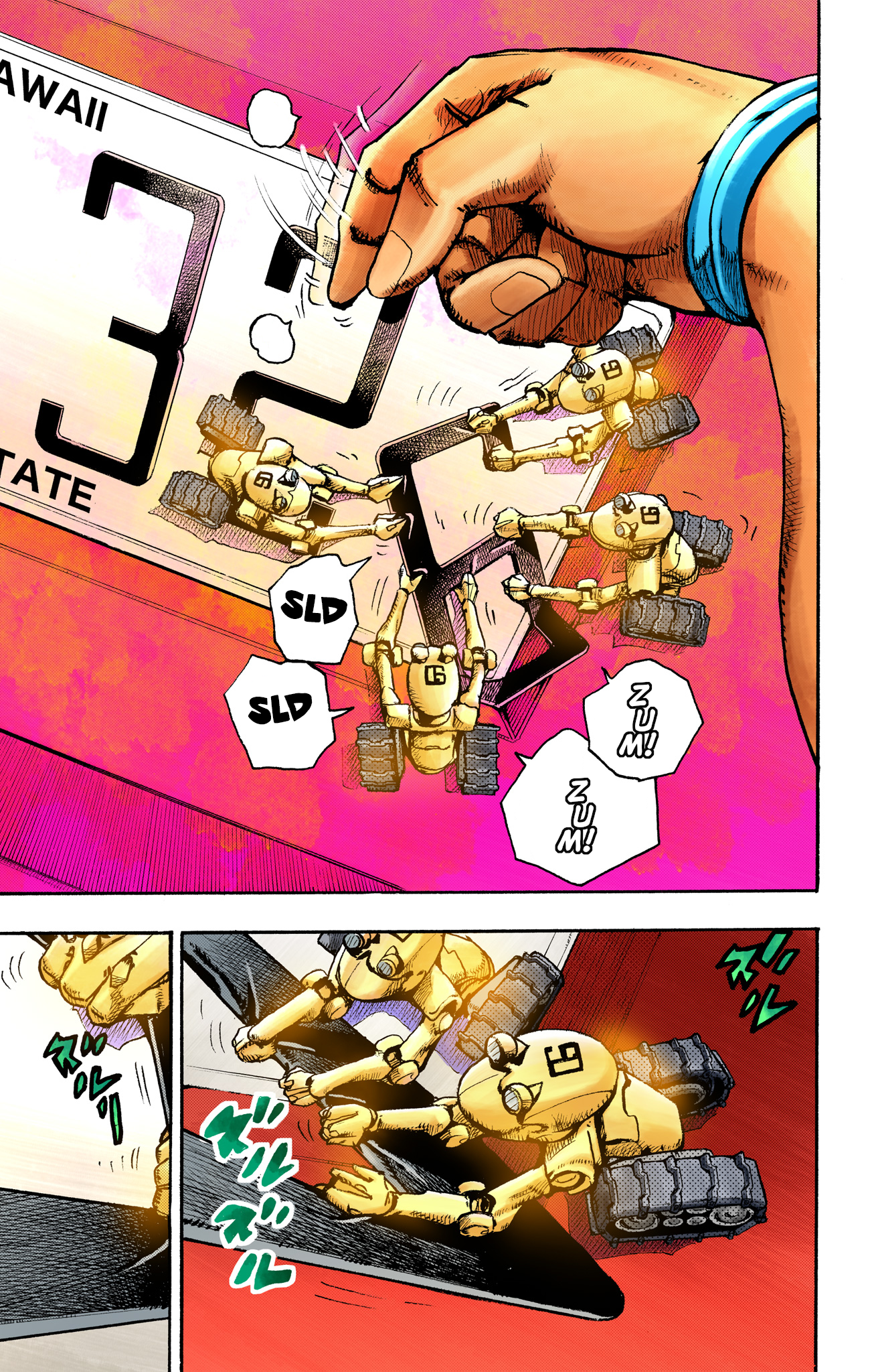 ページ 33