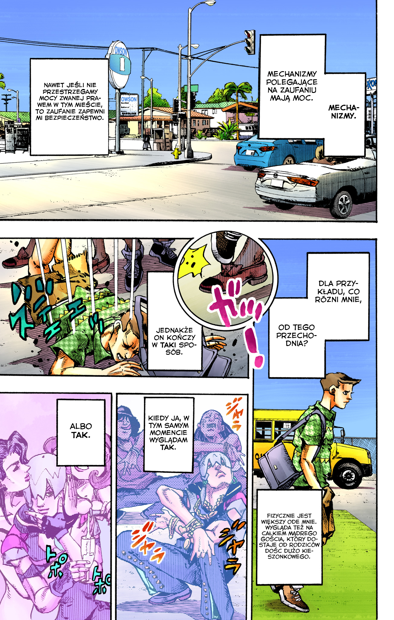 ページ 49