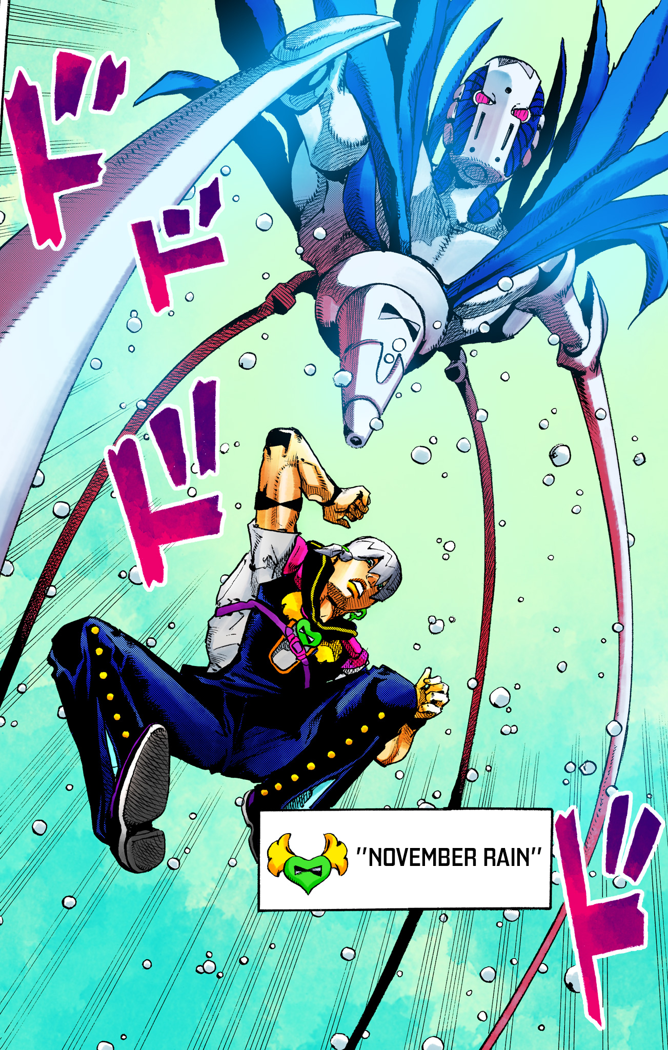 ページ 66