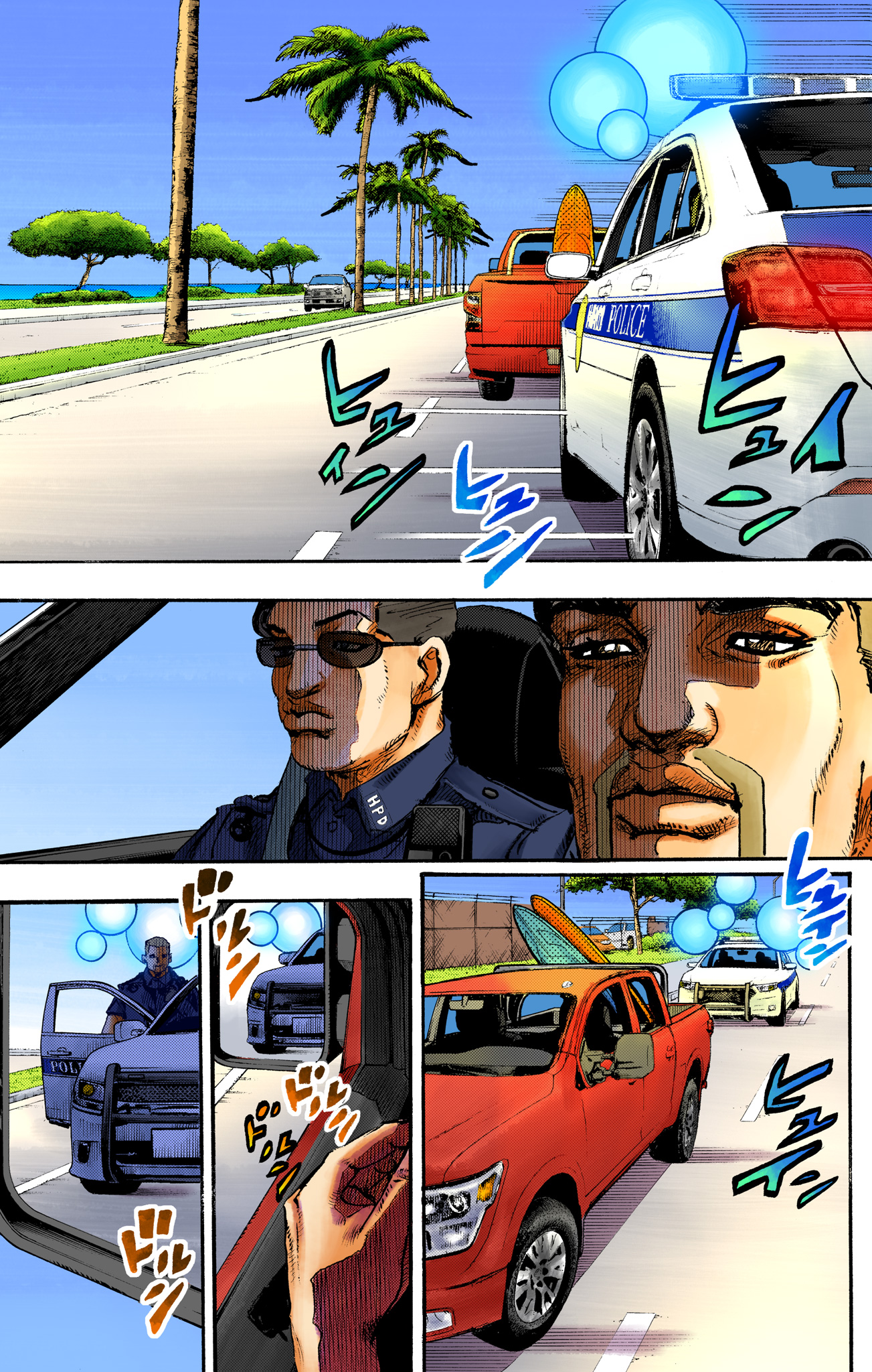 ページ 10