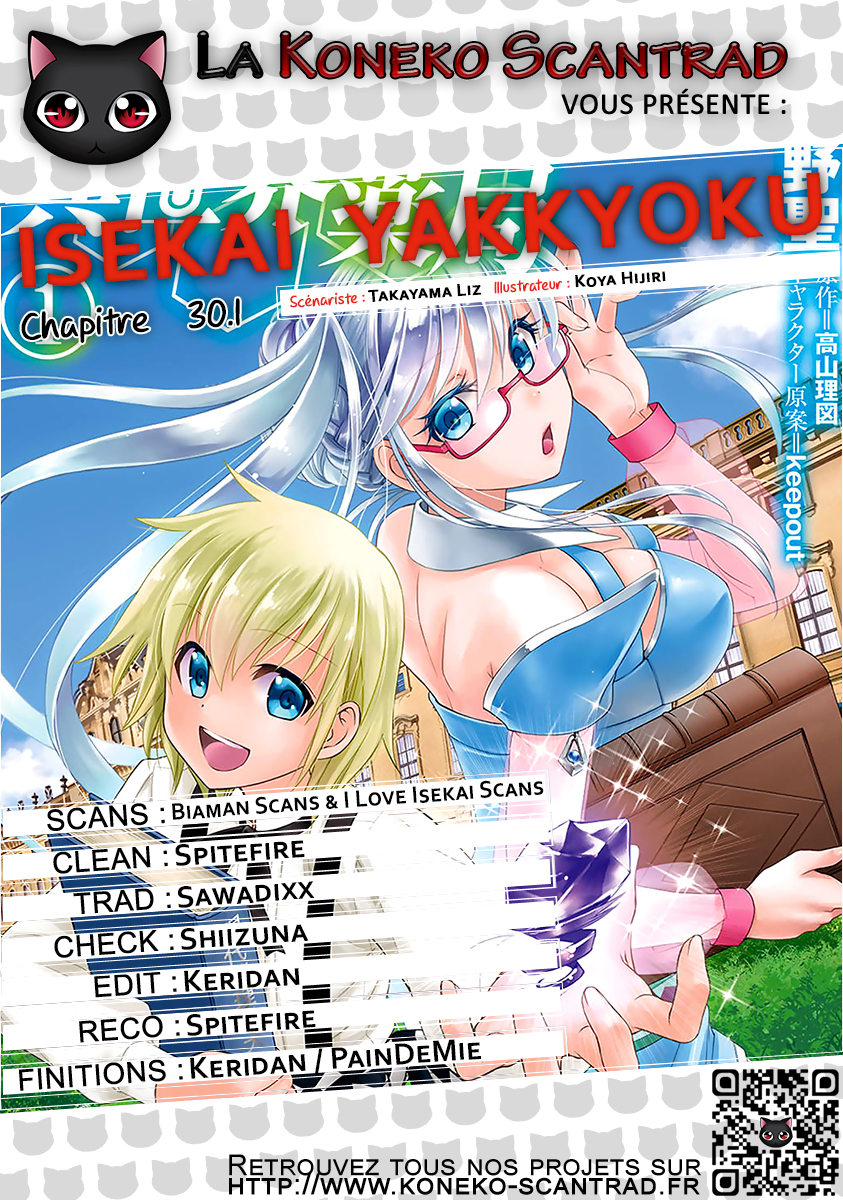ページ 1