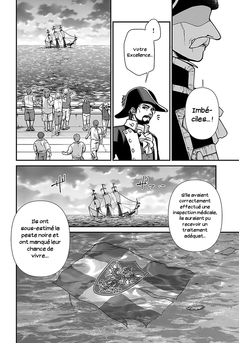 ページ 13