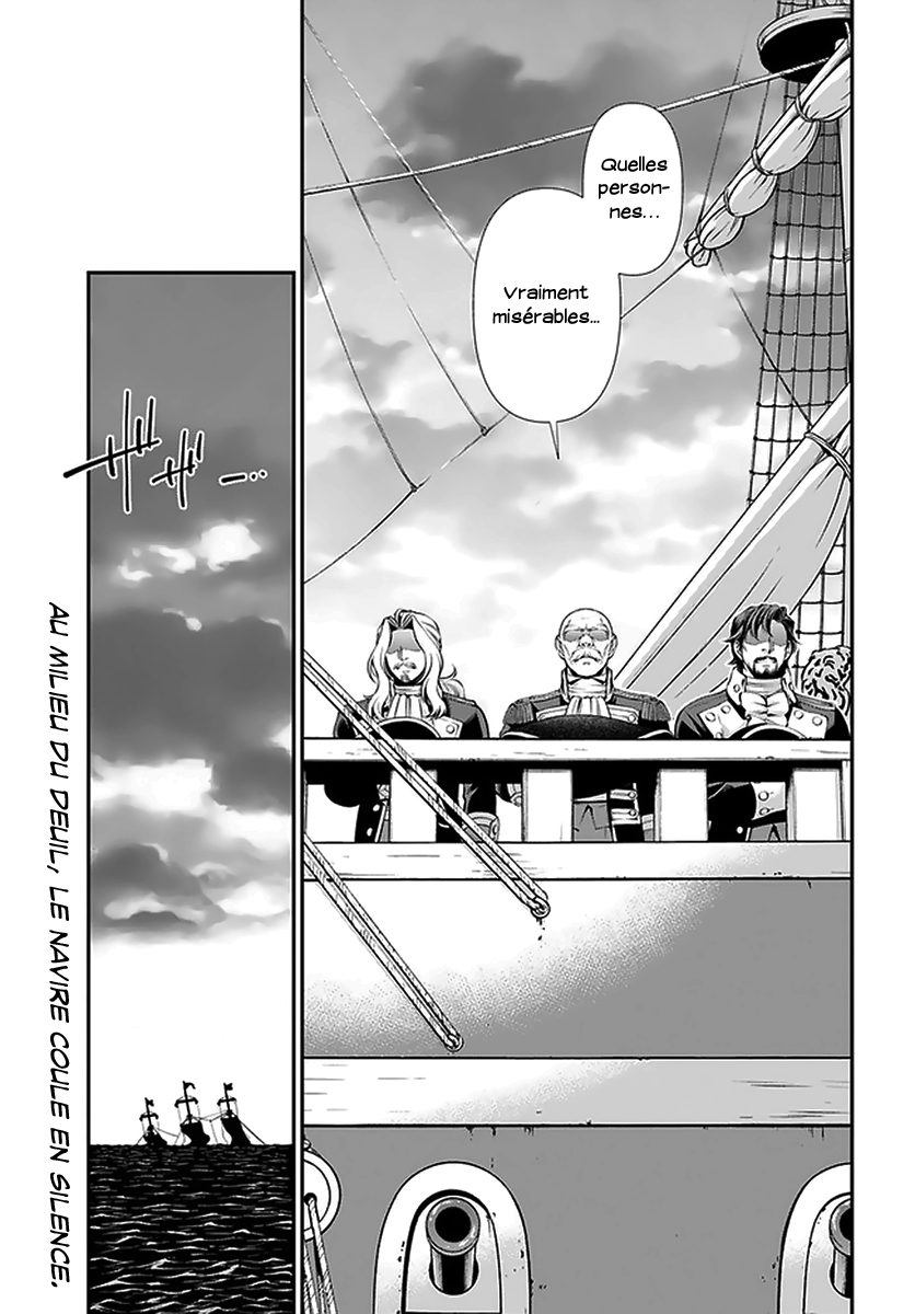 ページ 14