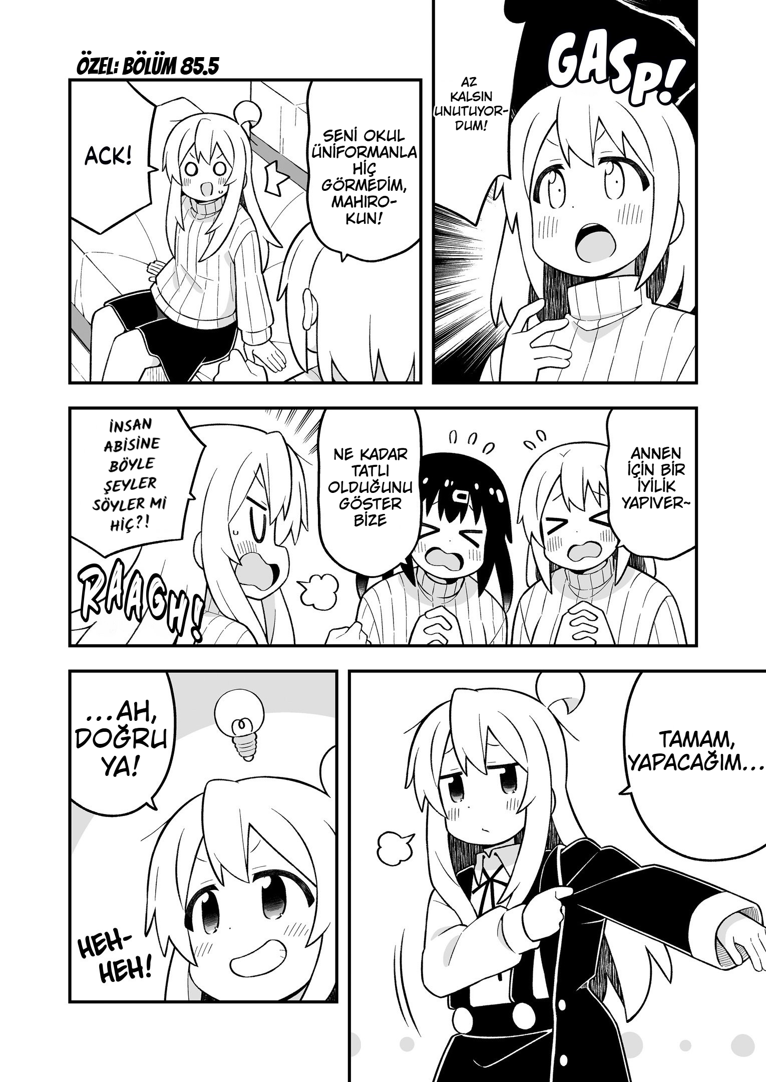 ページ 1