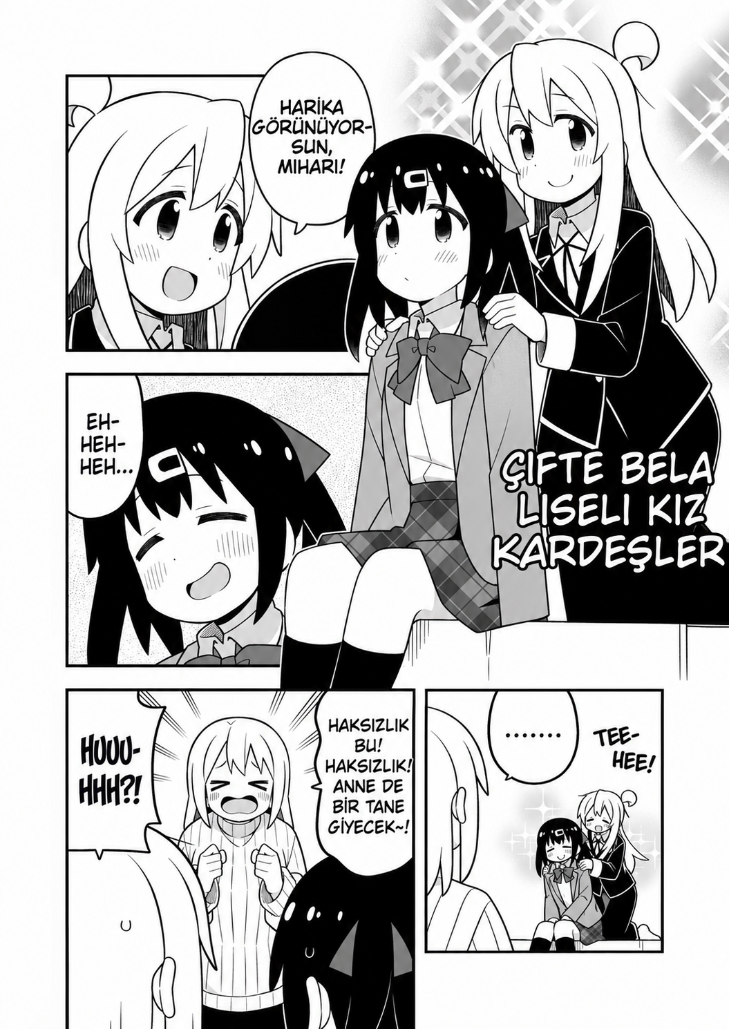 ページ 3