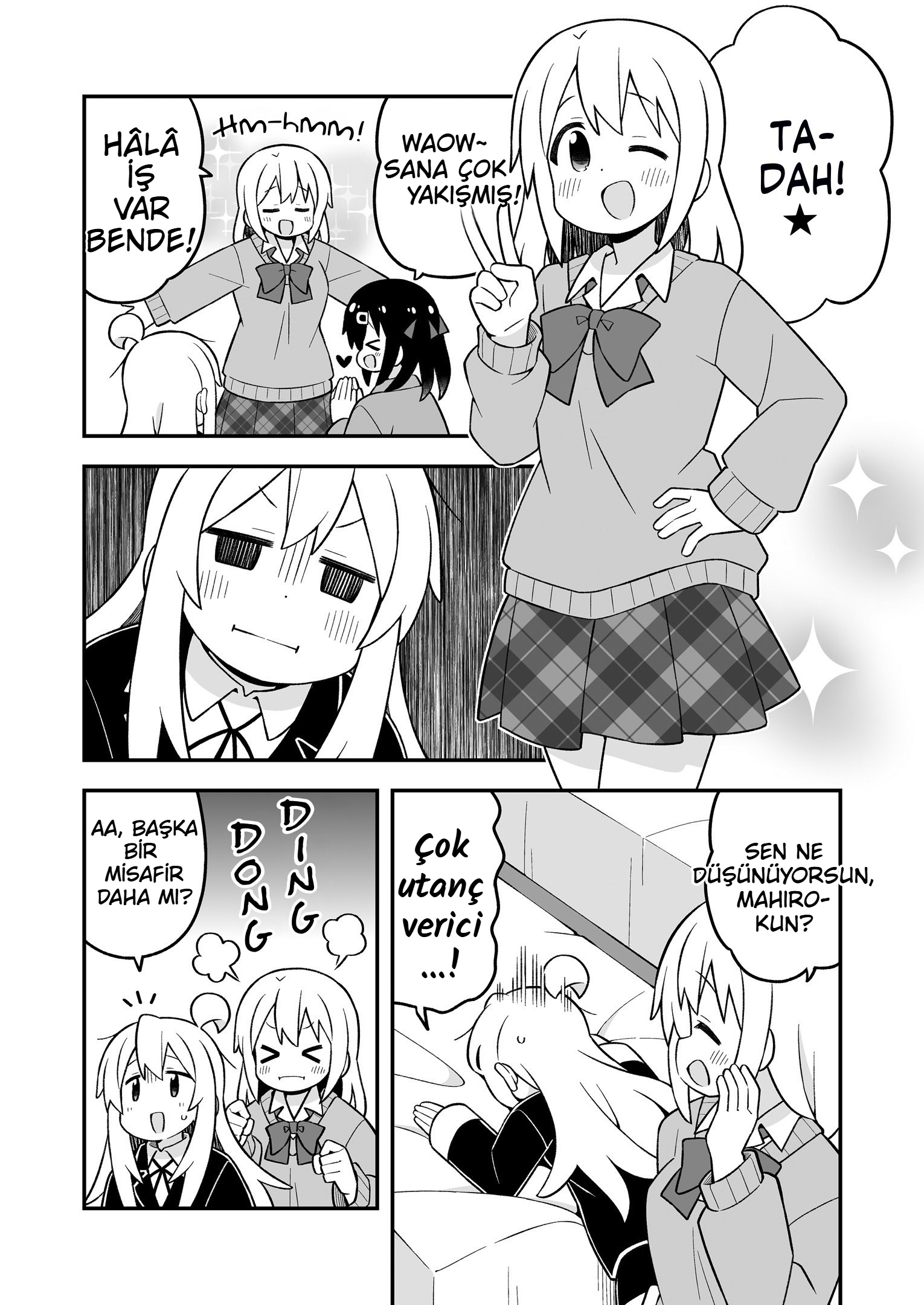 ページ 4