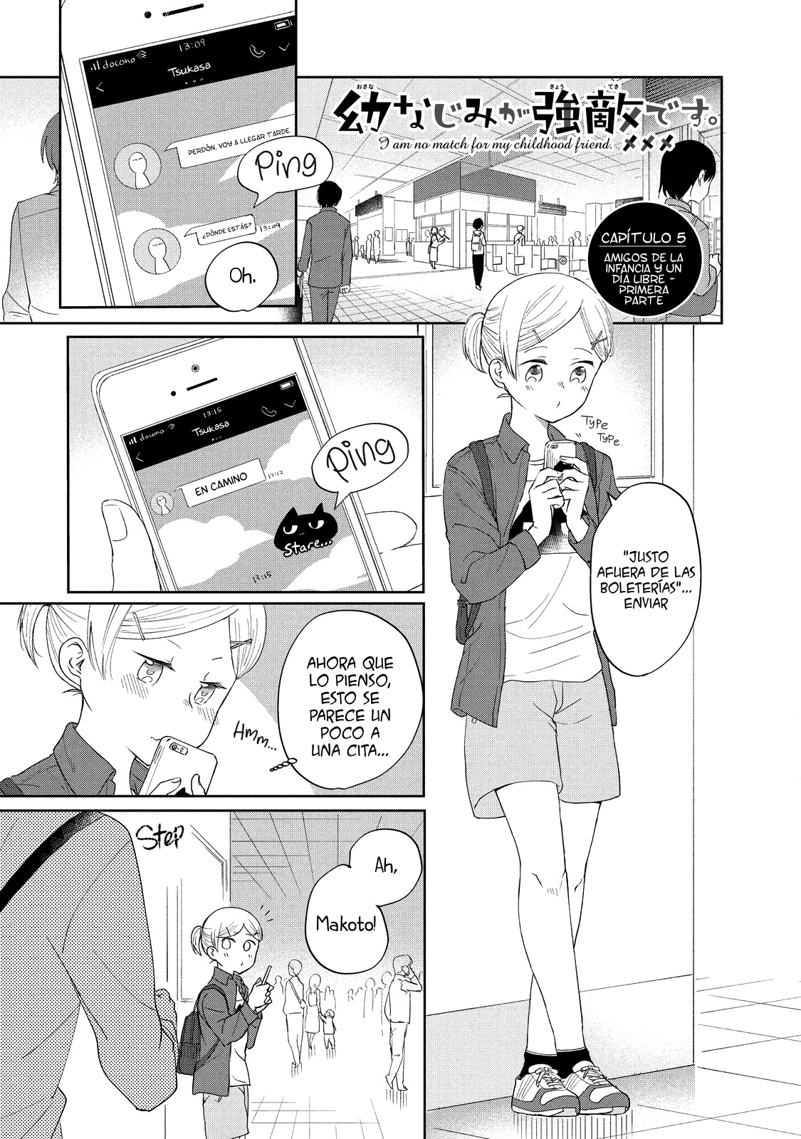 ページ 2