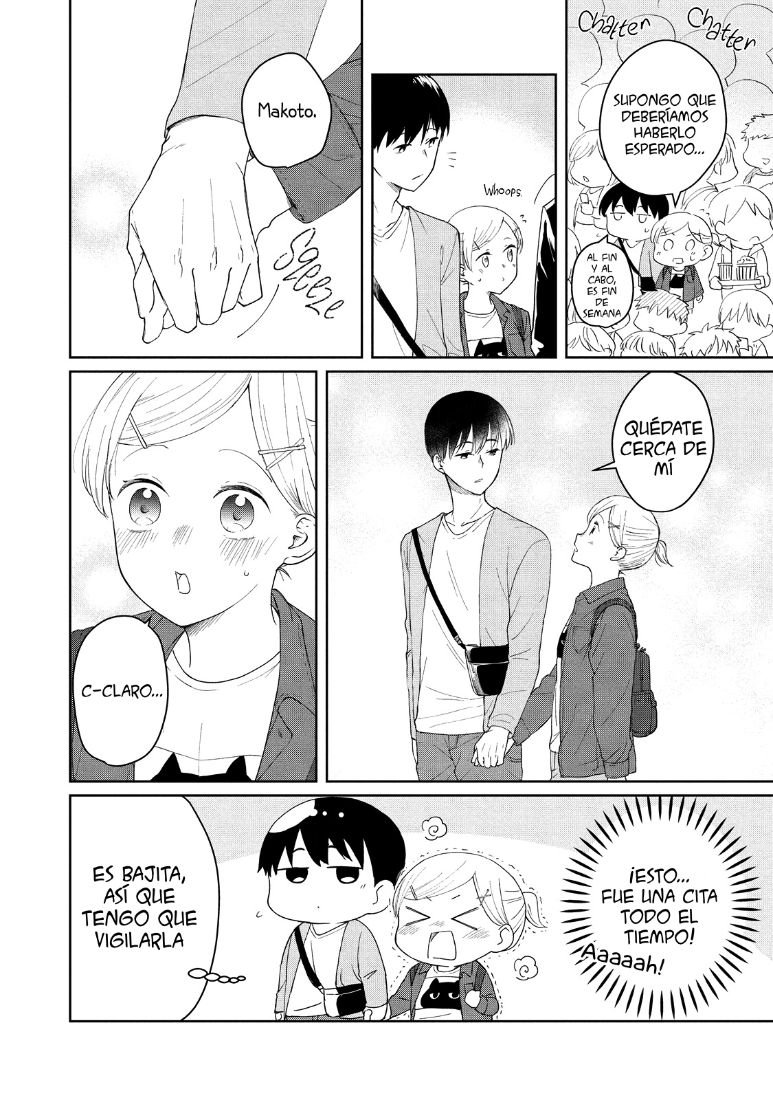 ページ 9