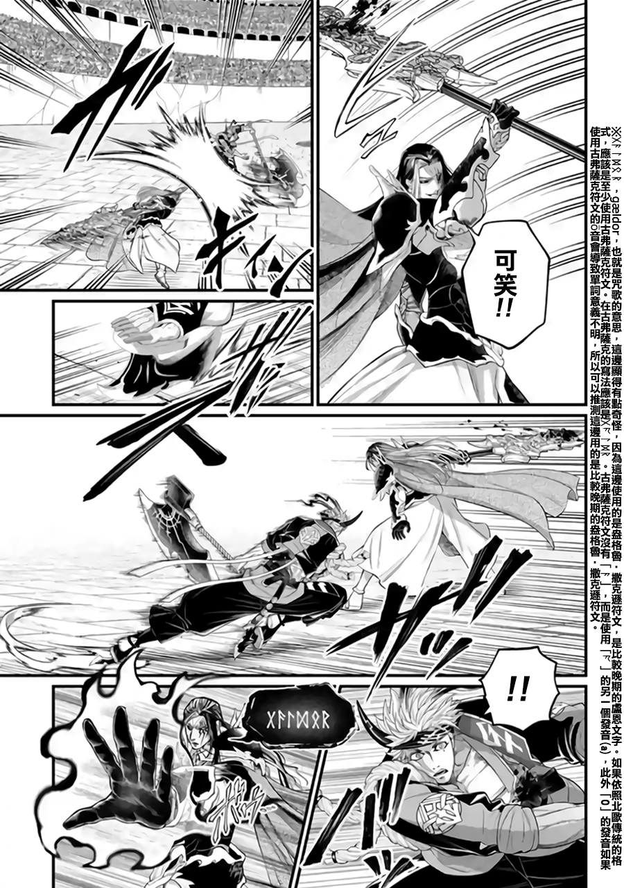 ページ 15