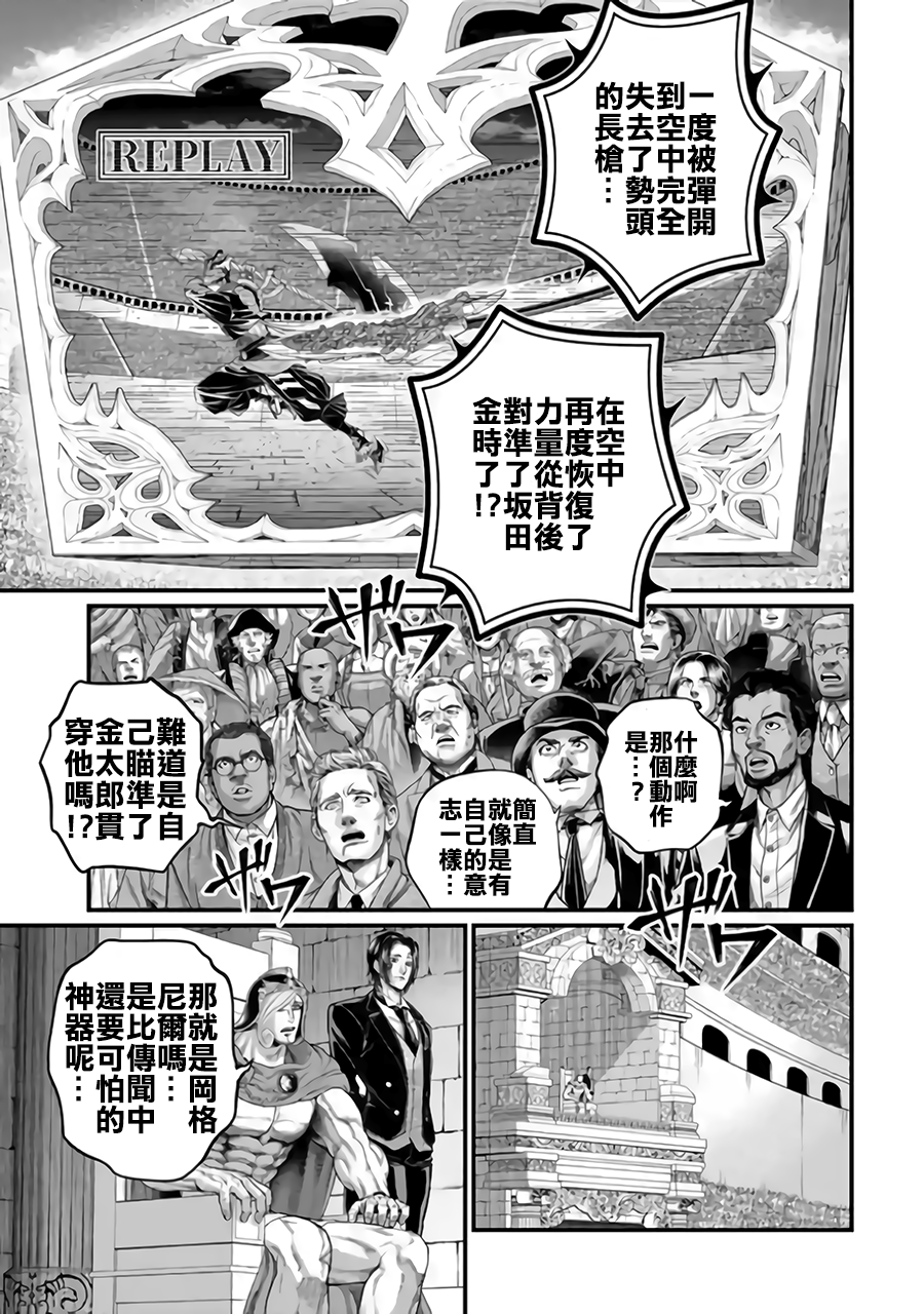 ページ 3