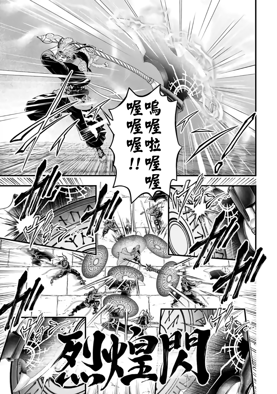 ページ 21