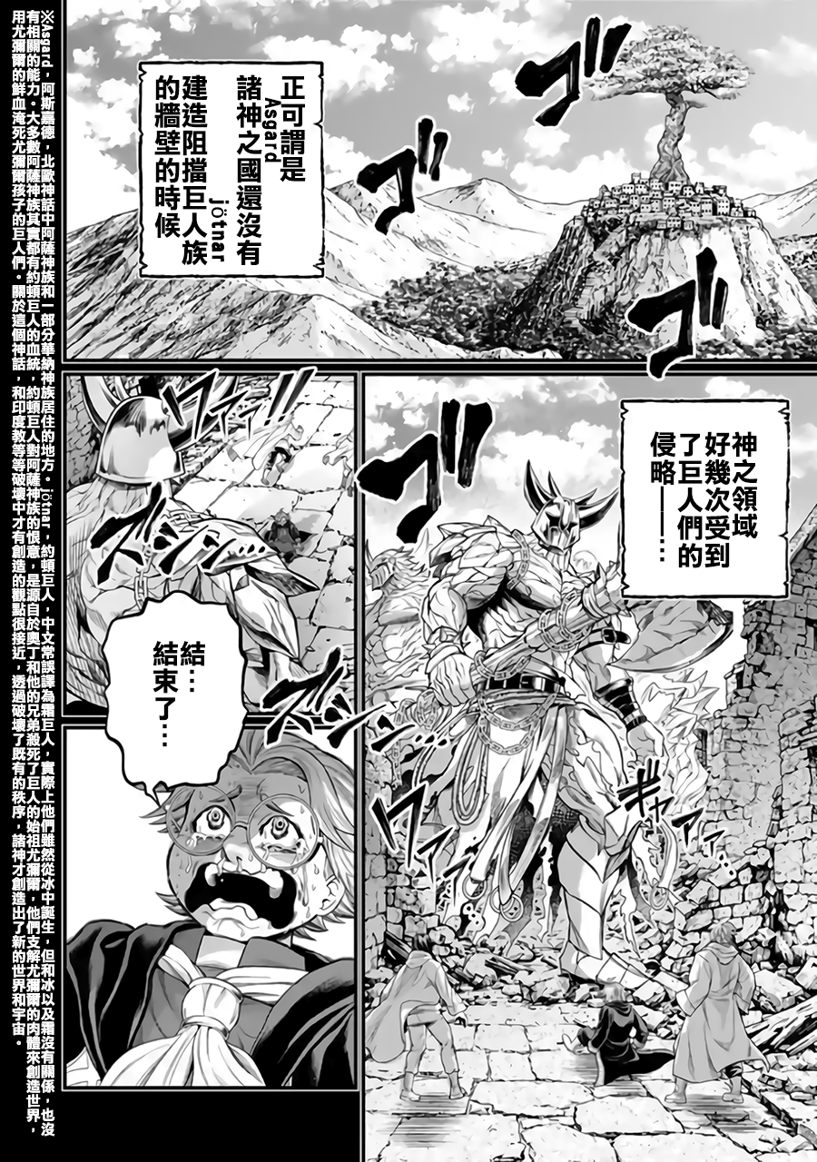 ページ 24