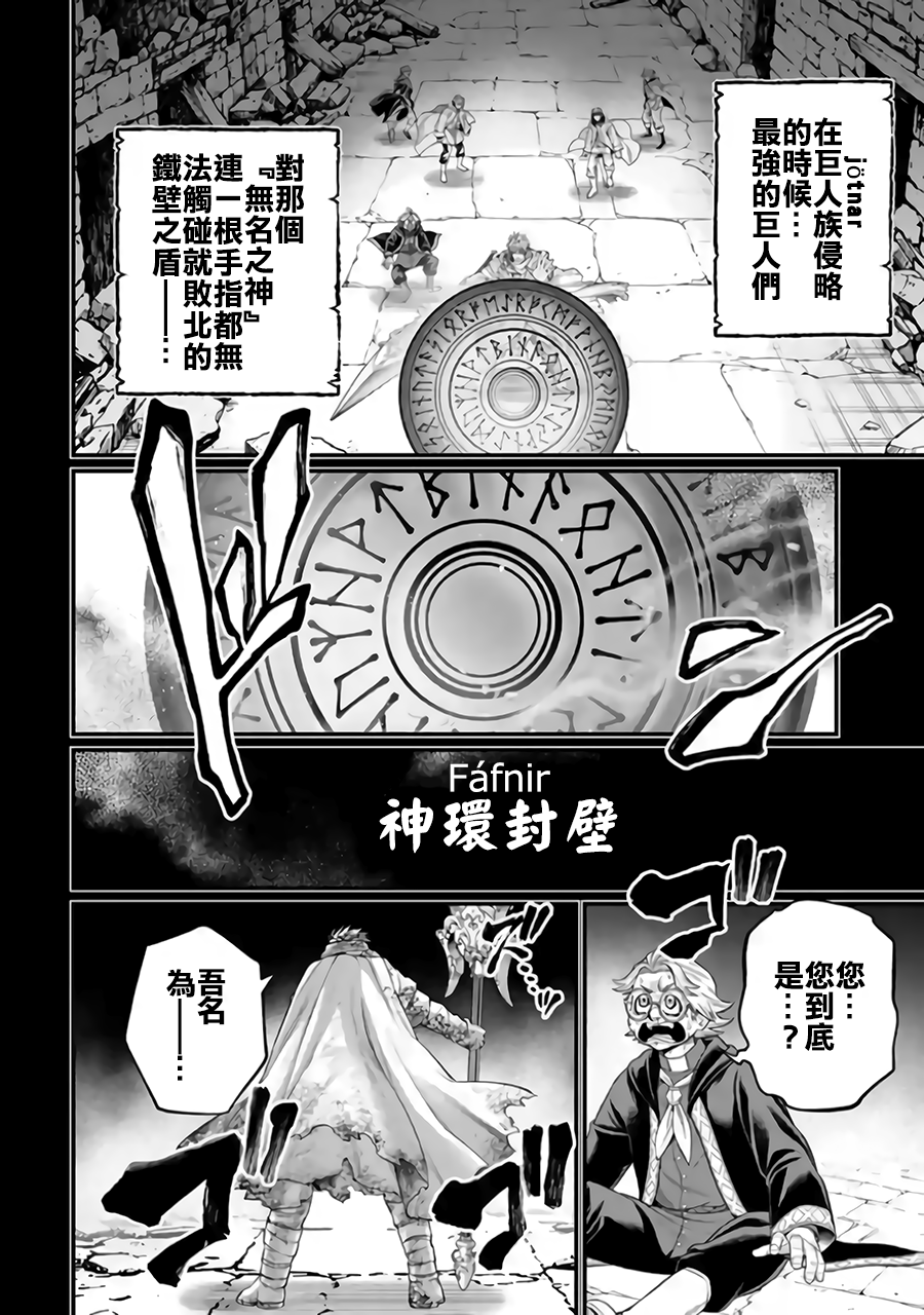 ページ 26
