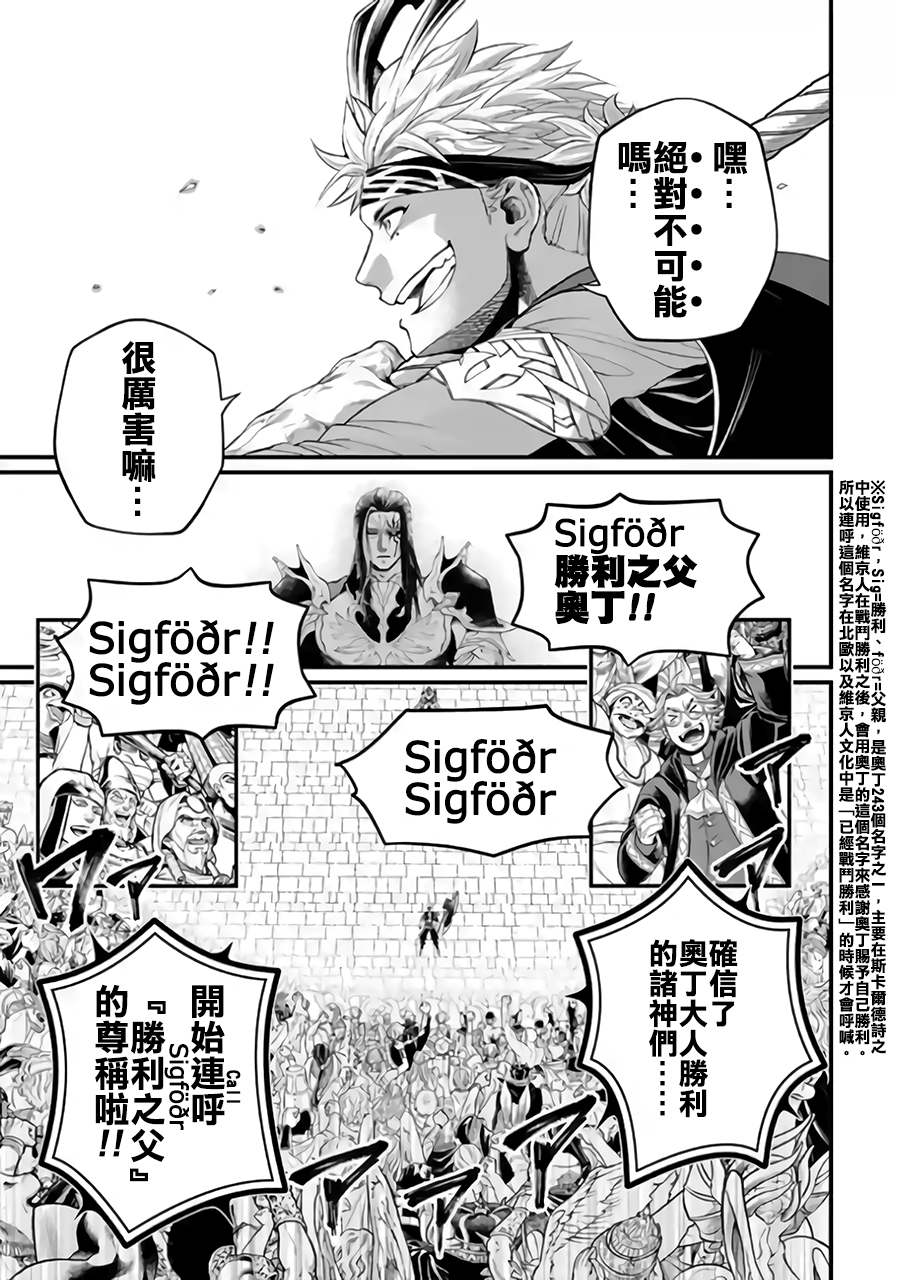 ページ 29