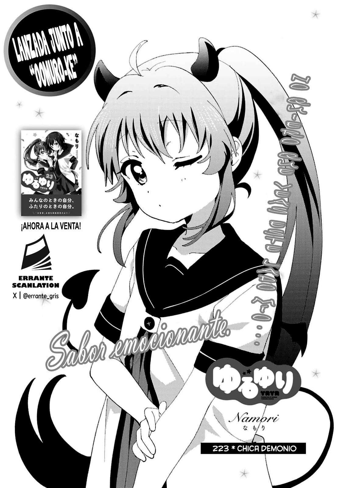 ページ 1