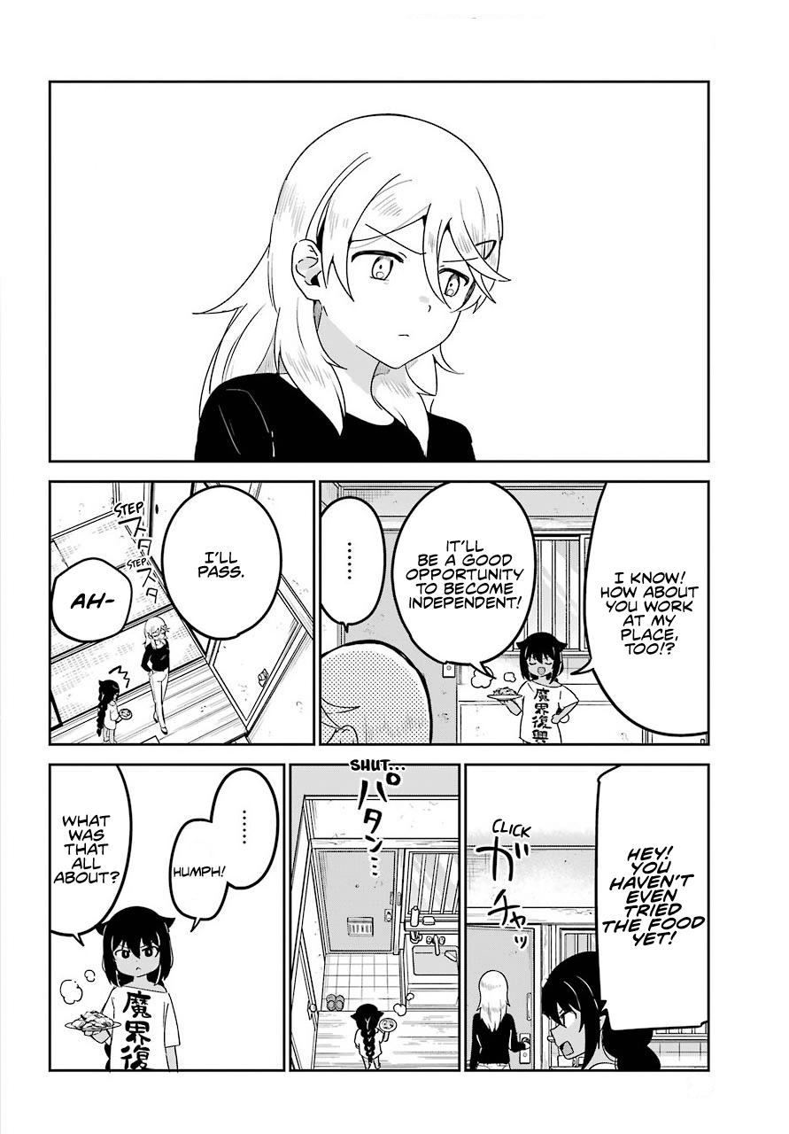 ページ 11