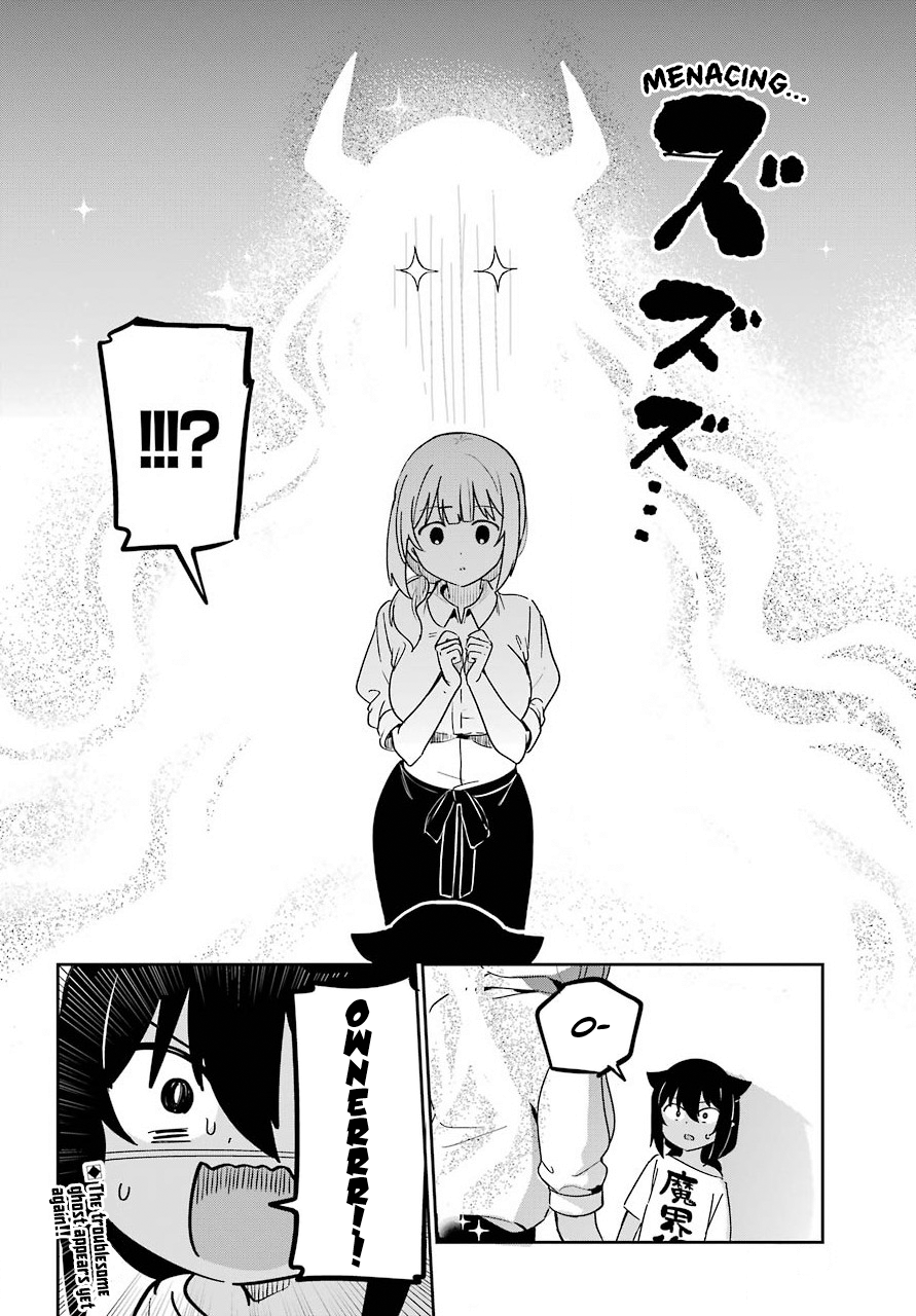ページ 17