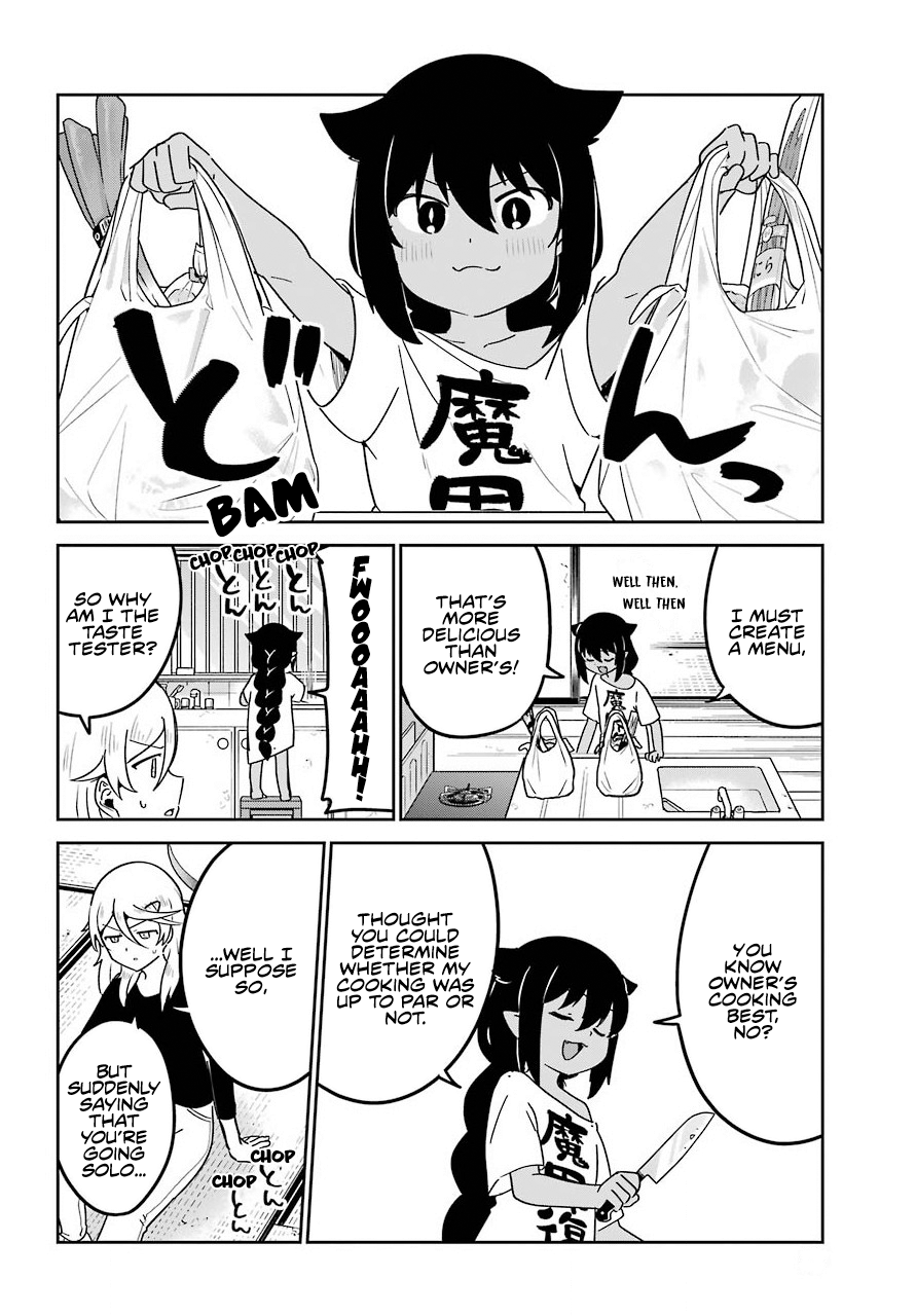 ページ 9