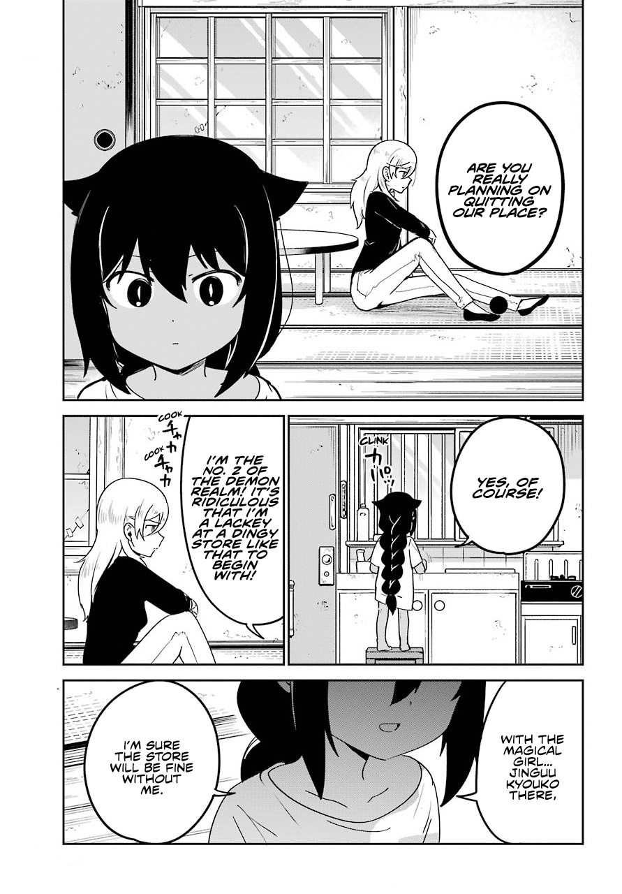 ページ 10