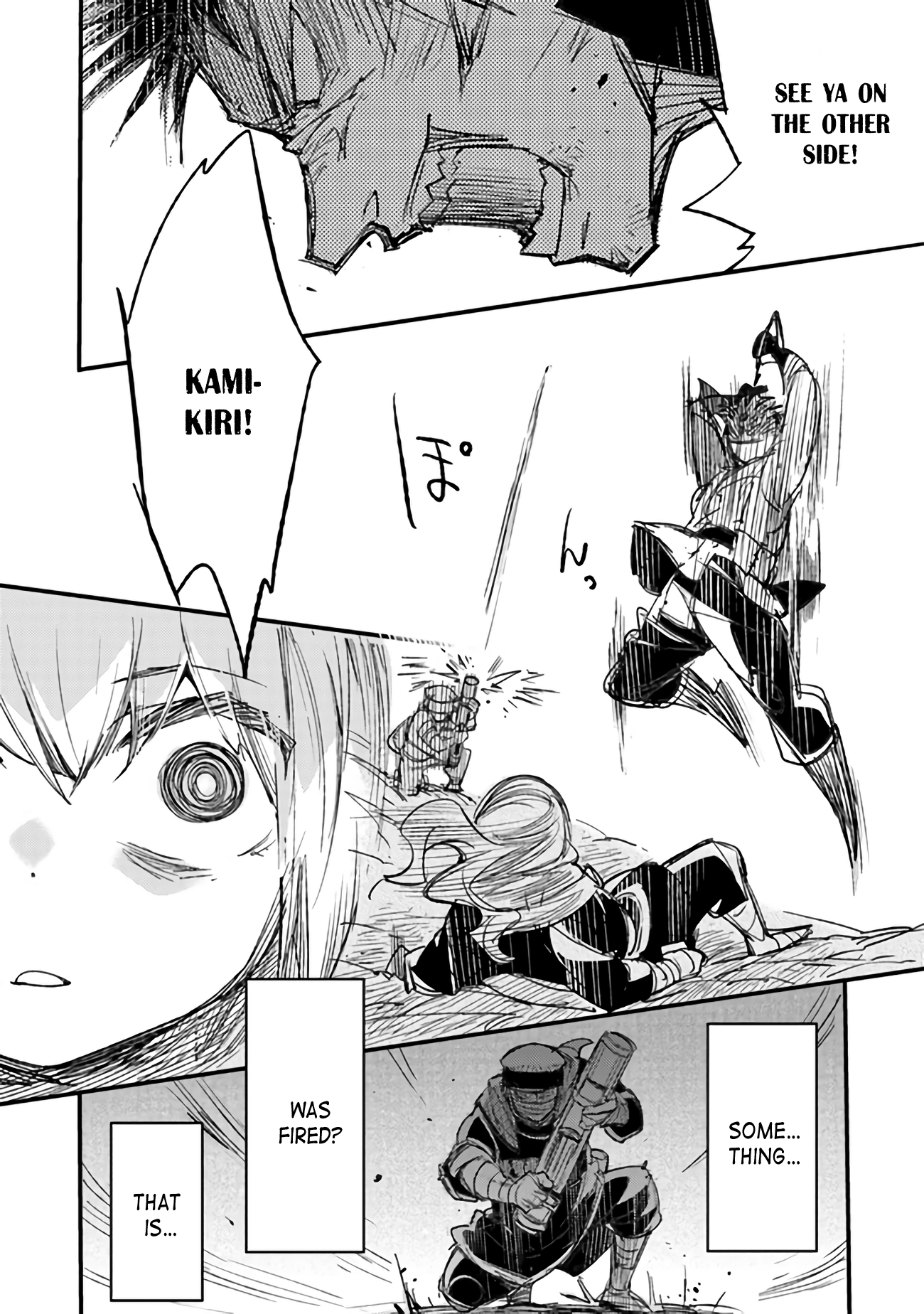 ページ 28
