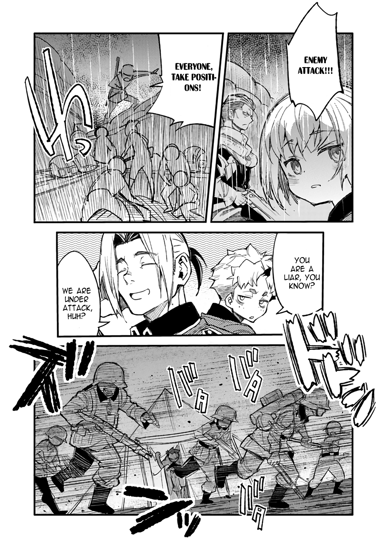 ページ 10