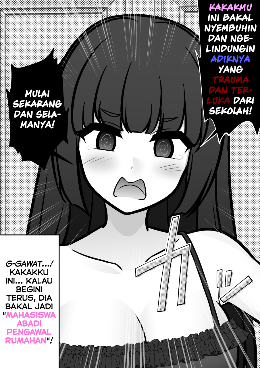 ページ 10
