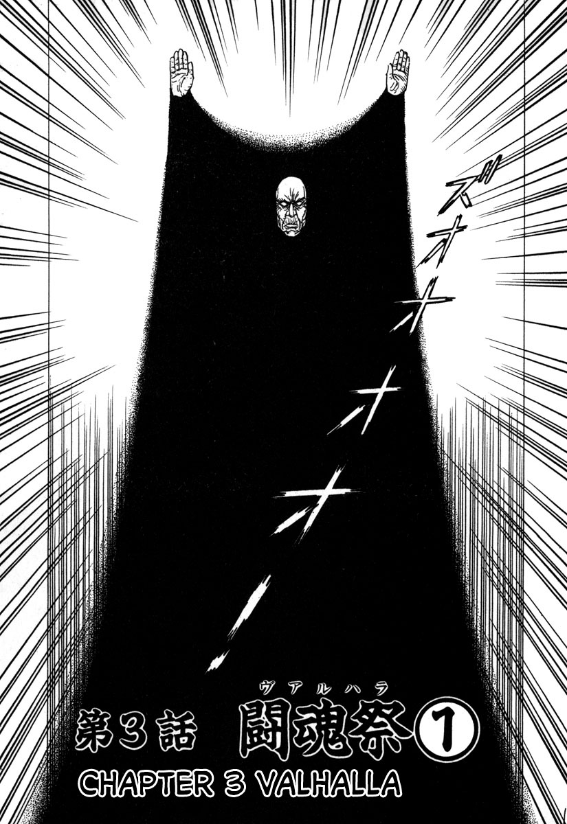 ページ 1