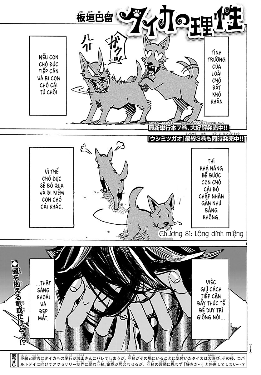 ページ 1