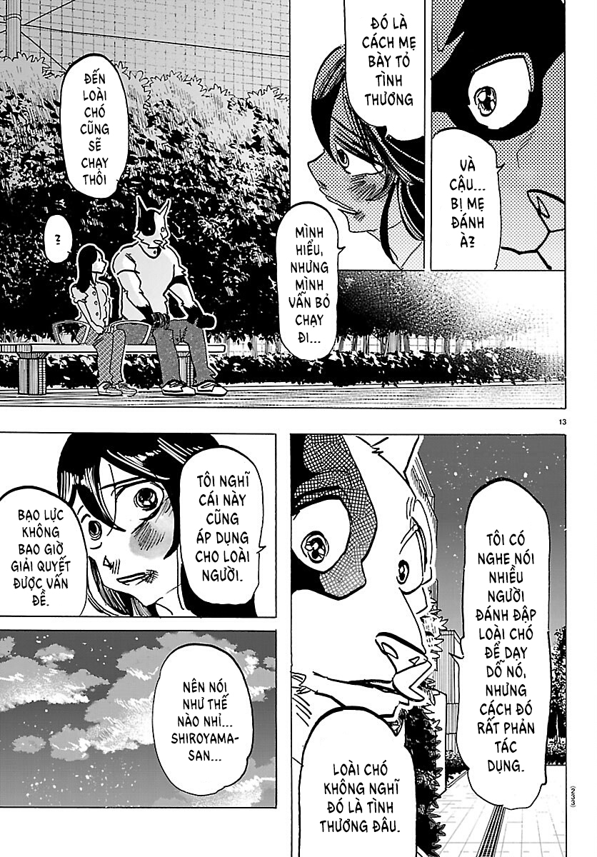 ページ 13