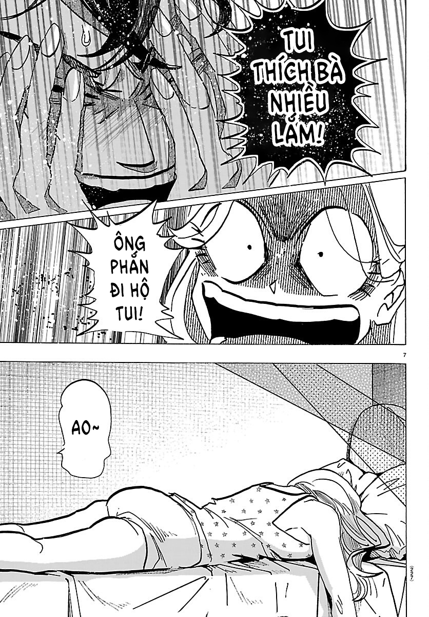 ページ 7
