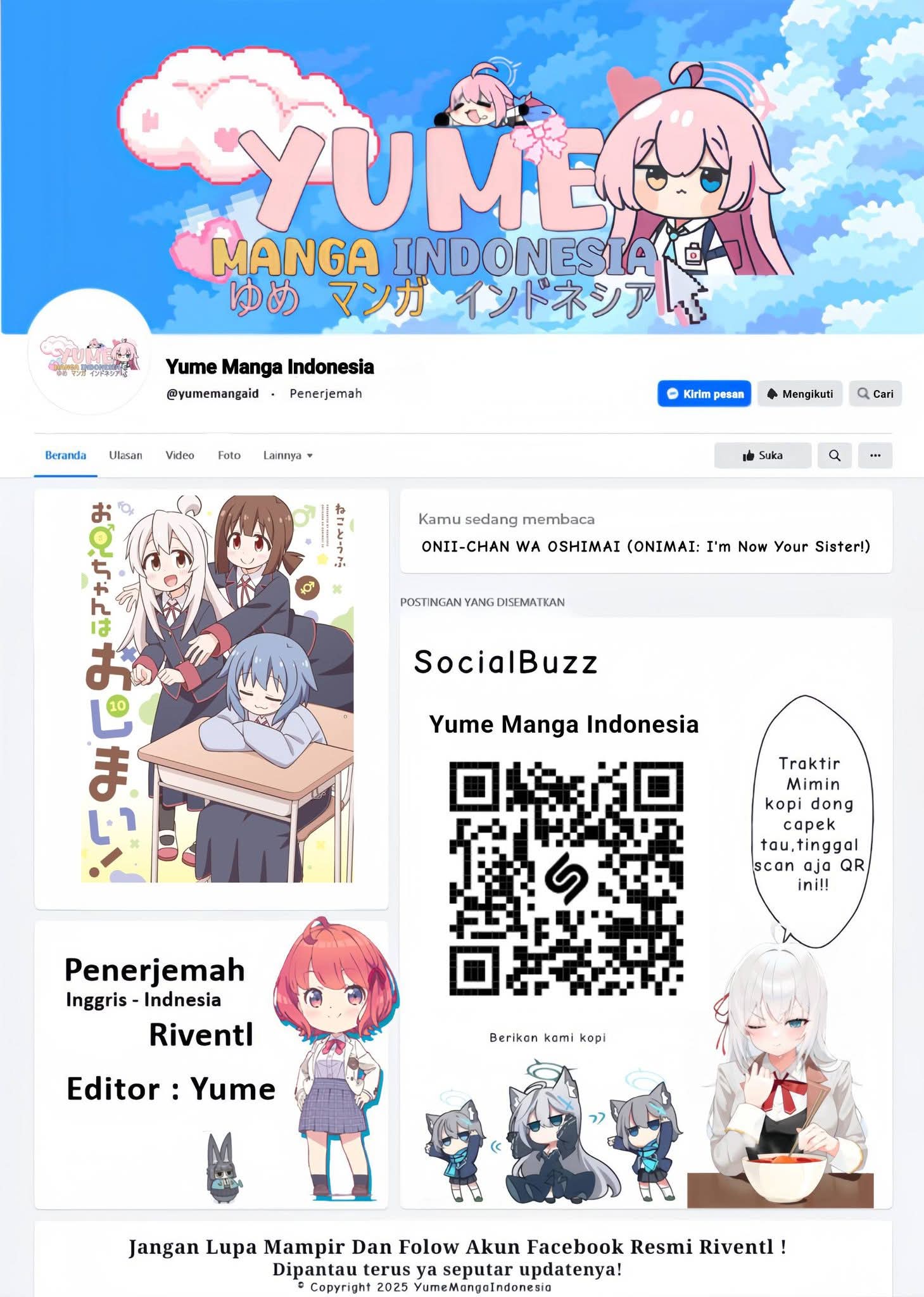ページ 2