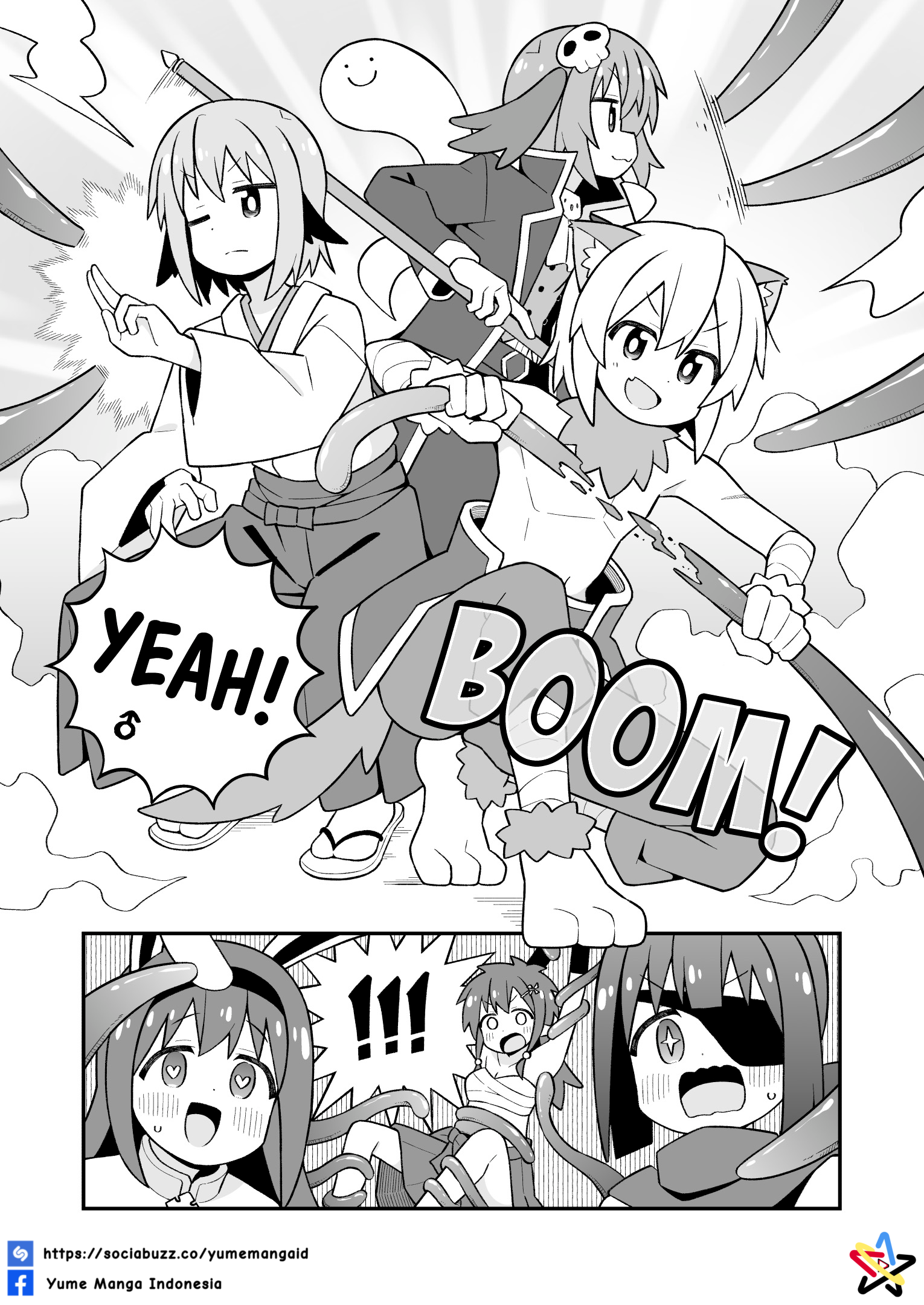 ページ 11