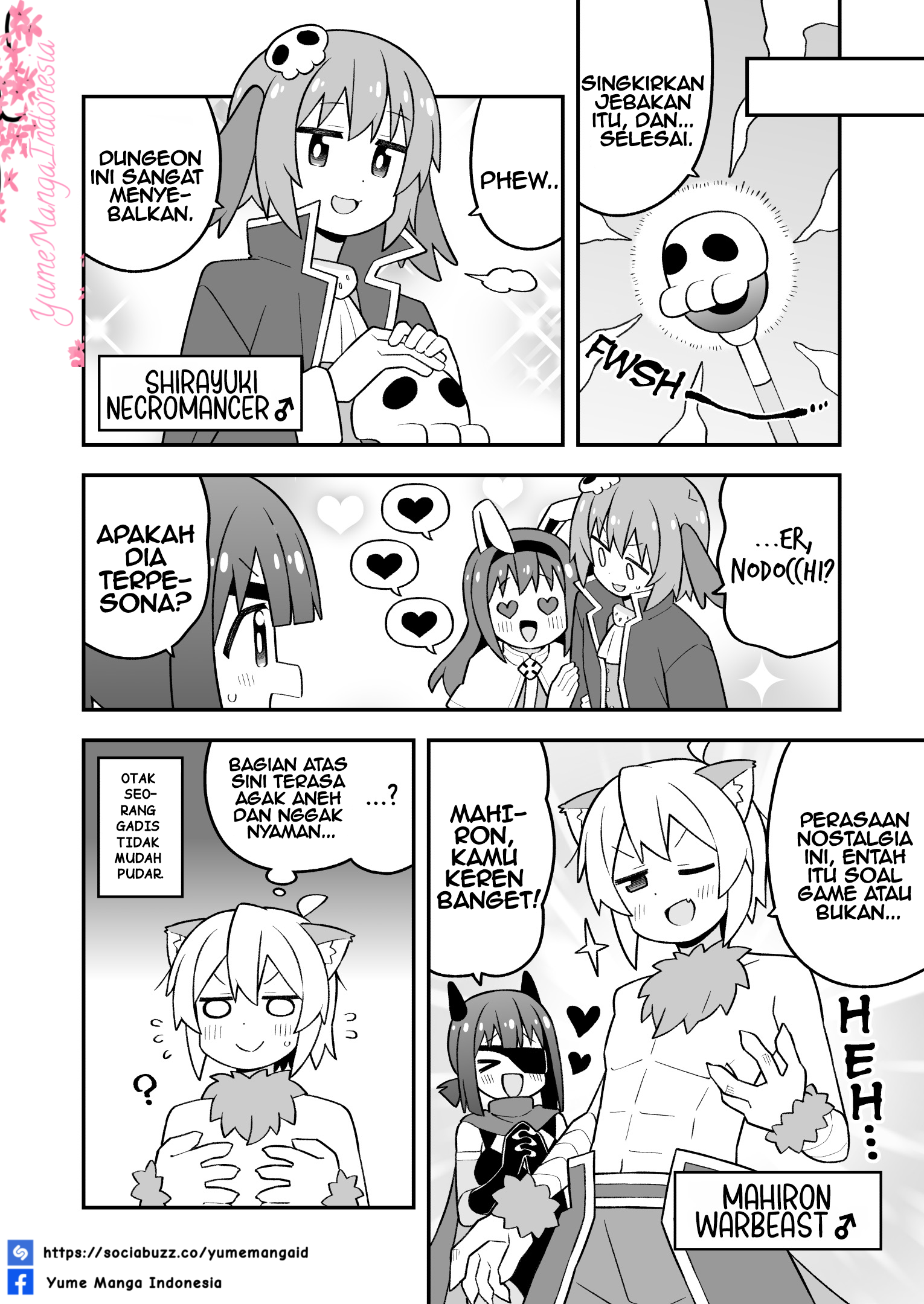 ページ 12