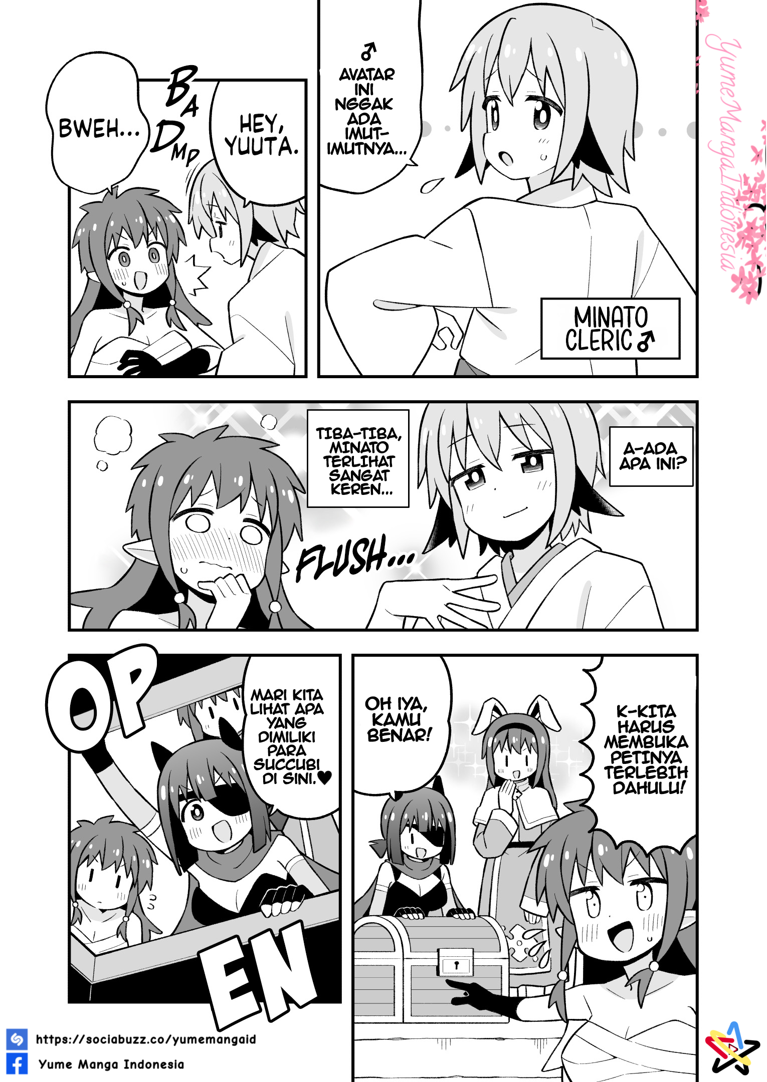 ページ 13