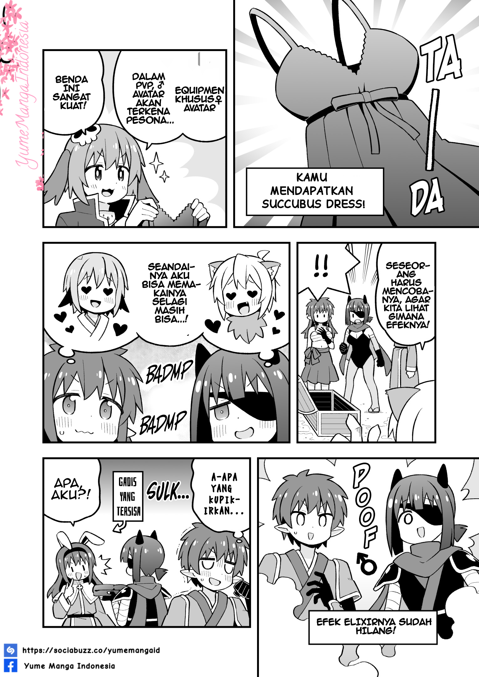 ページ 14