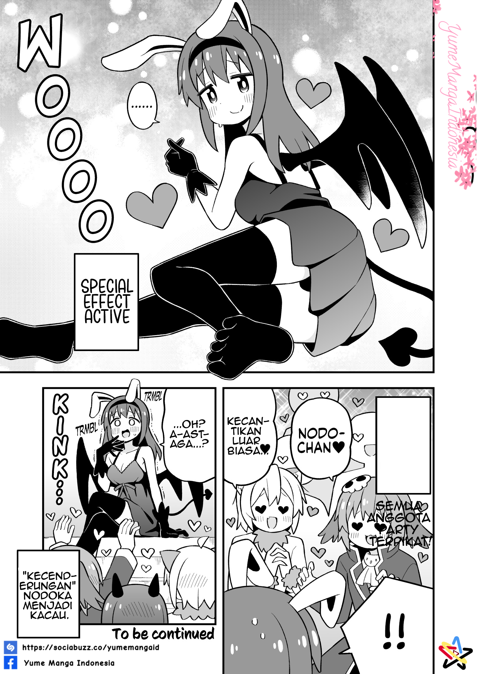 ページ 15