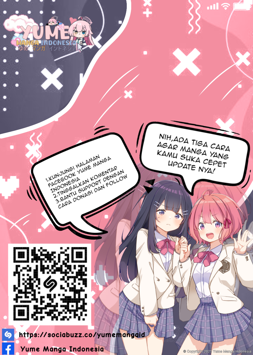 ページ 17
