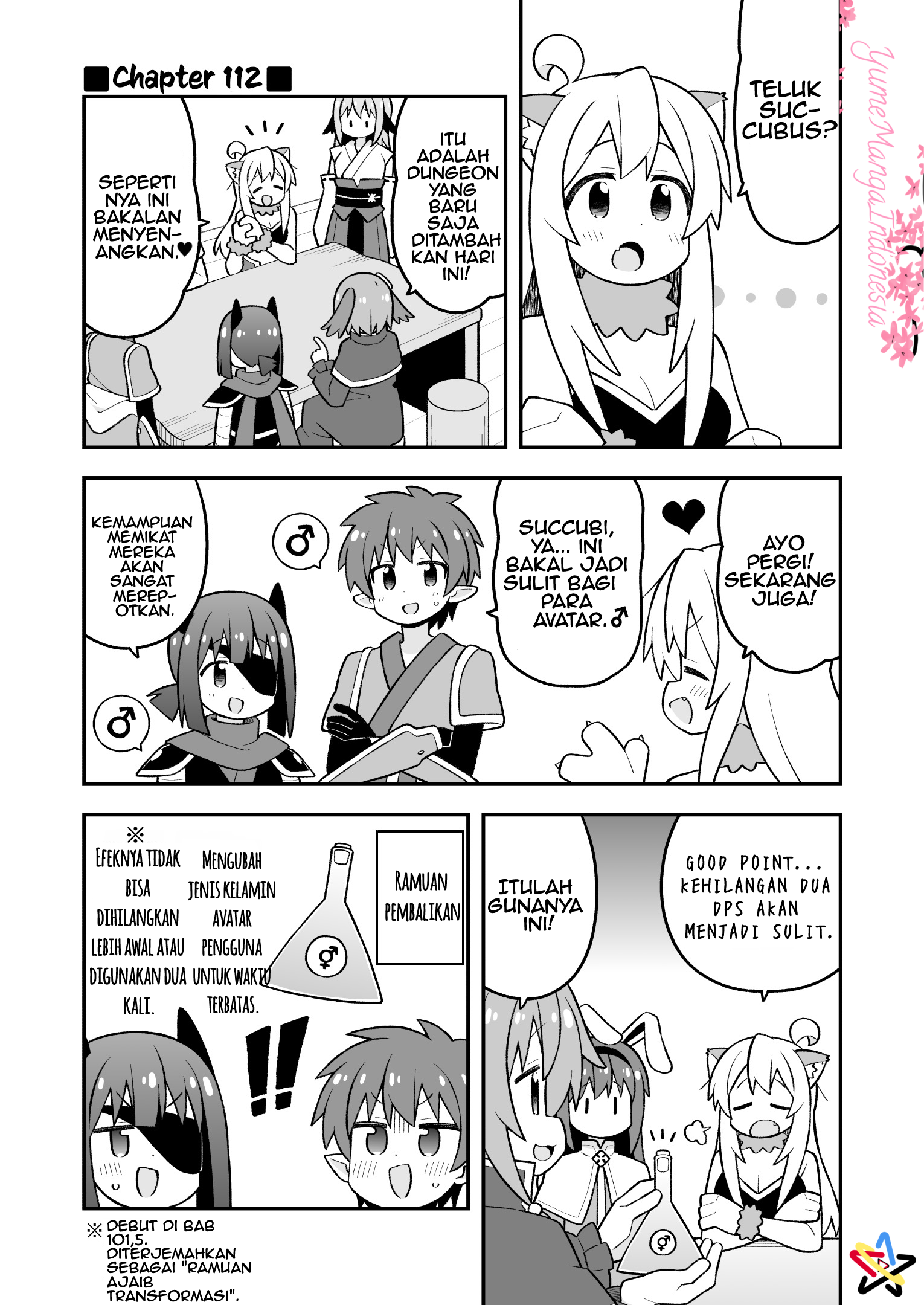 ページ 3