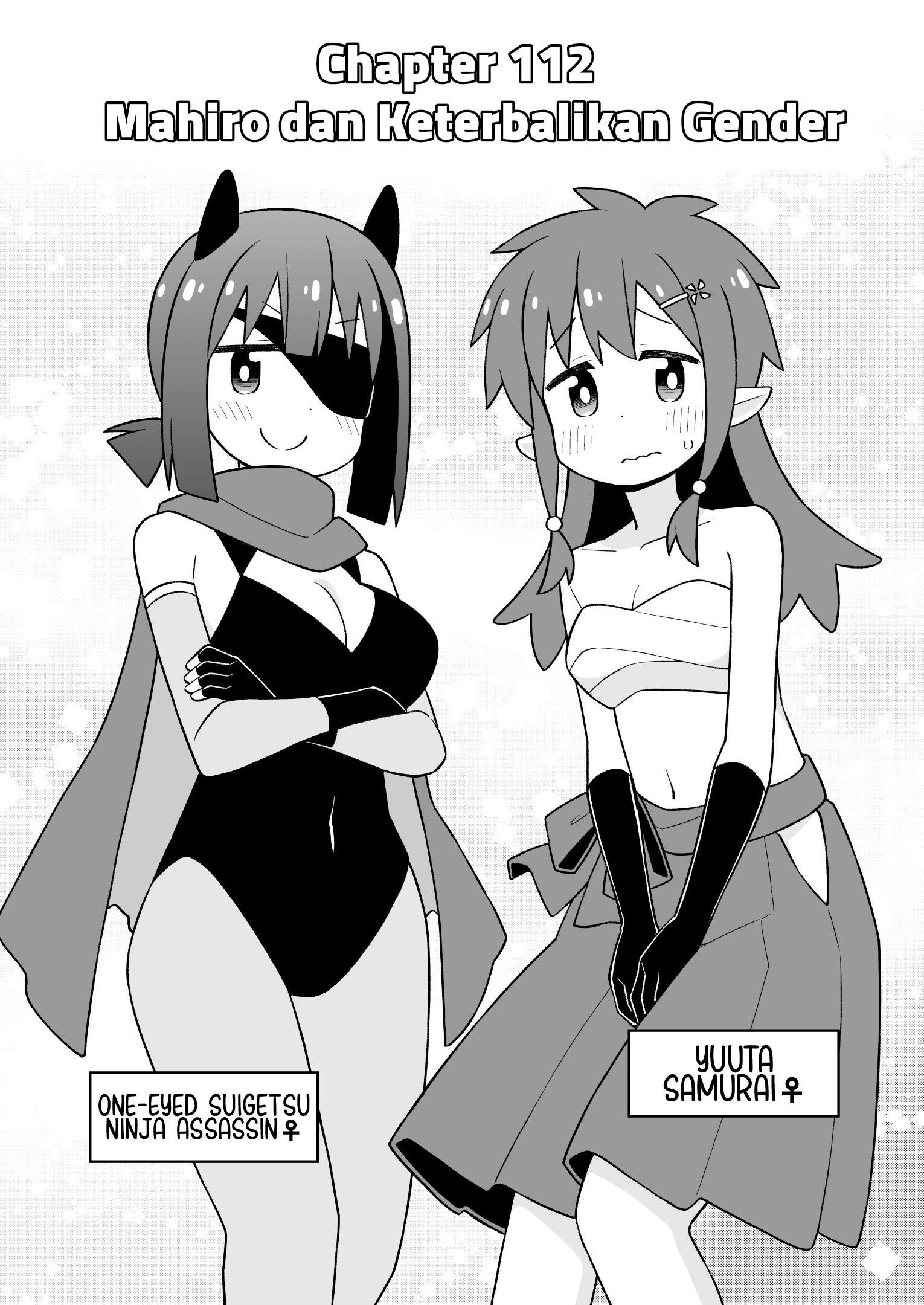 ページ 4