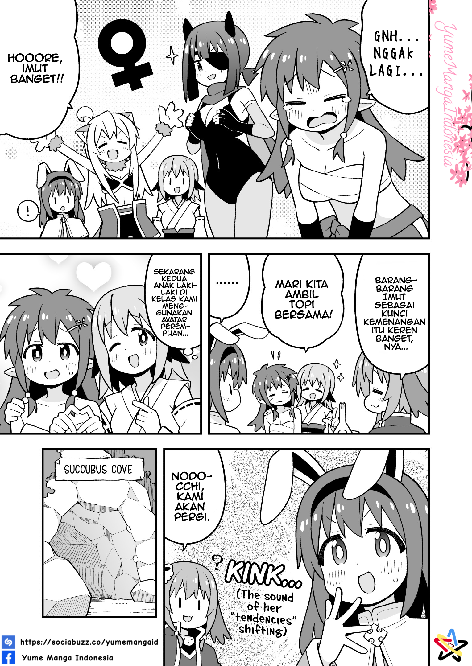 ページ 5