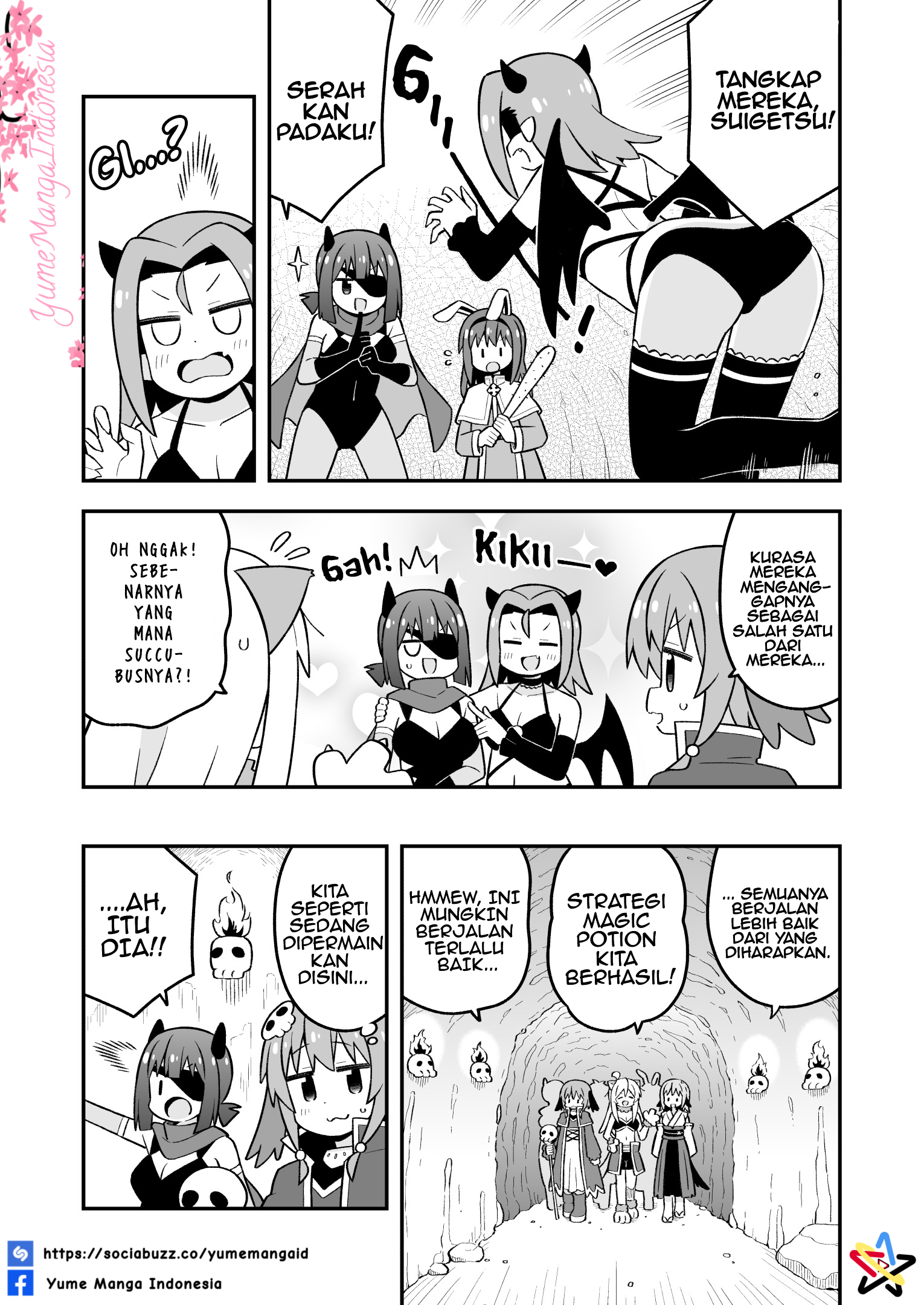 ページ 7