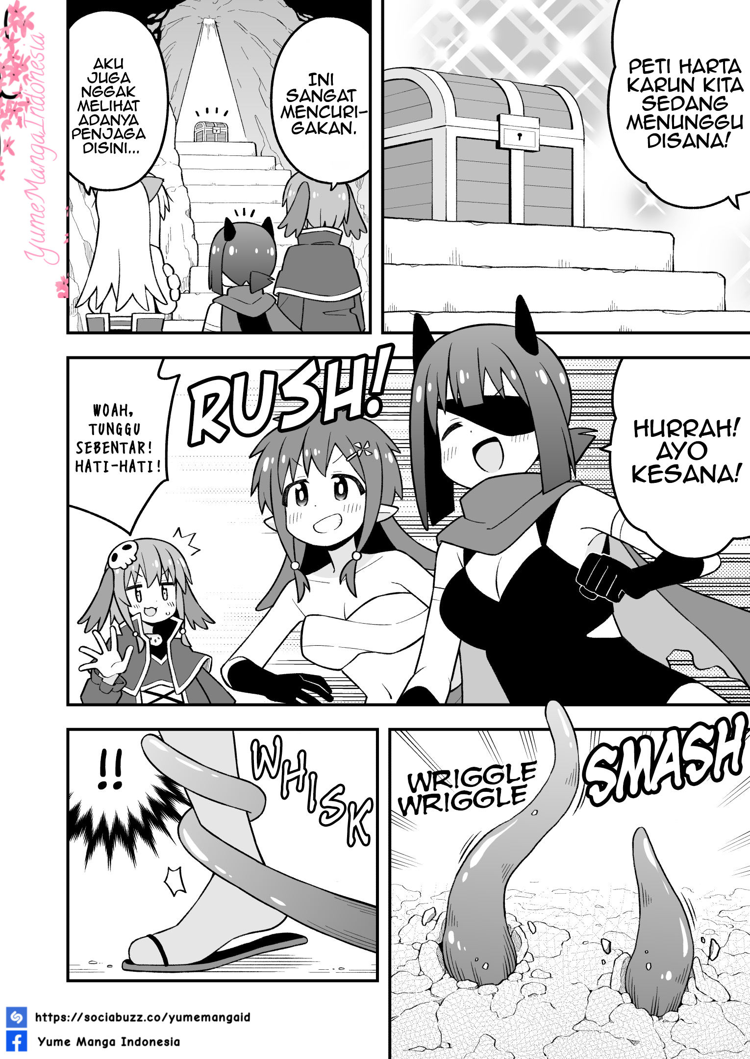 ページ 8