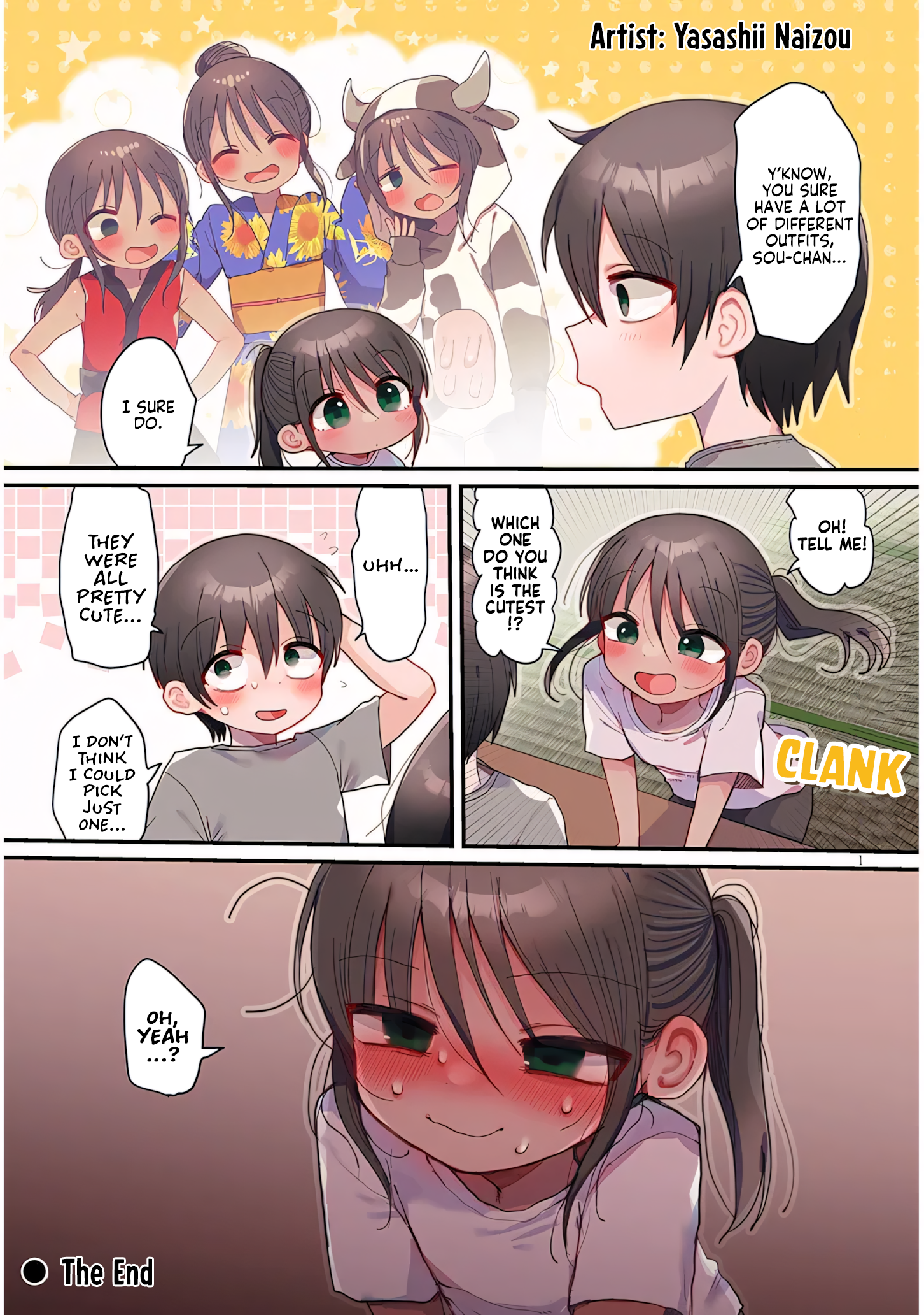 ページ 1