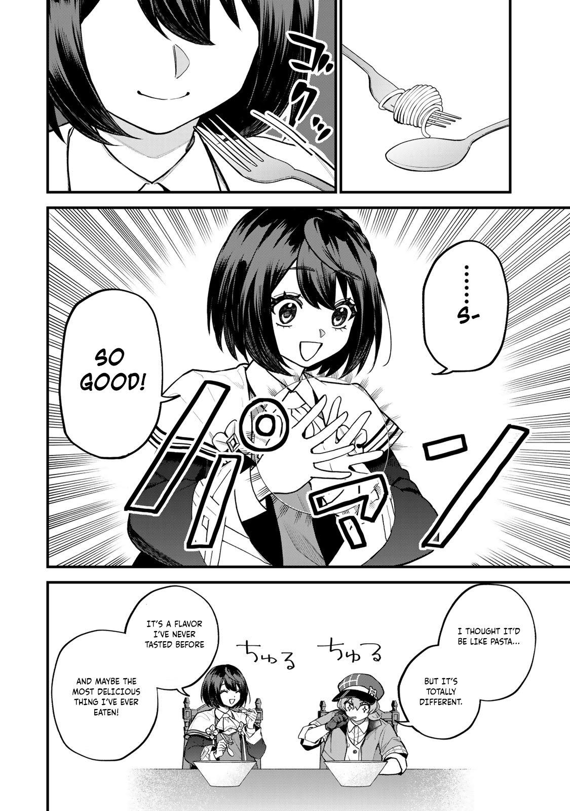 ページ 15