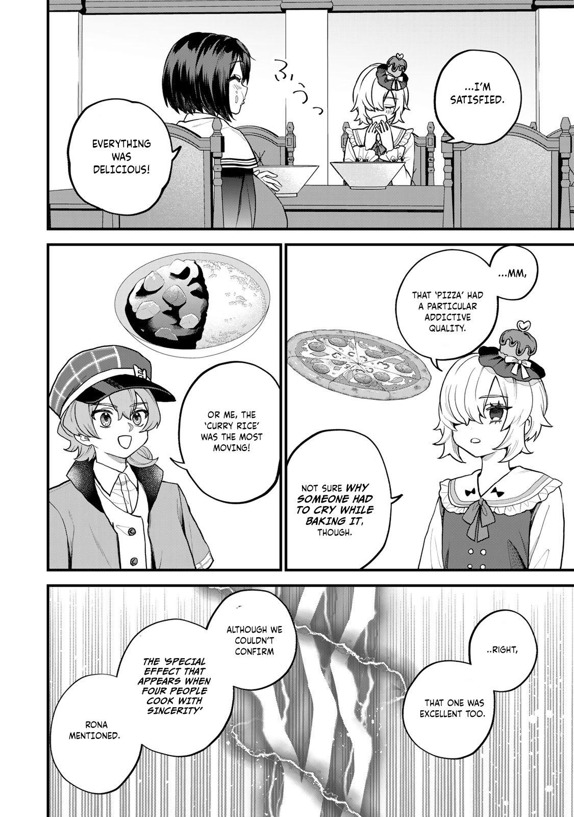 ページ 17