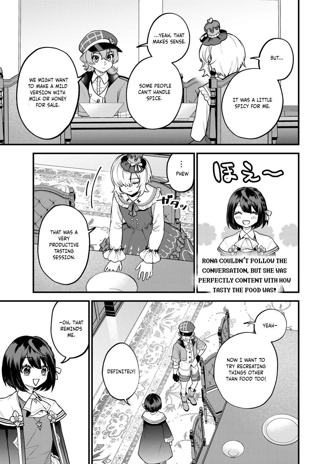 ページ 18