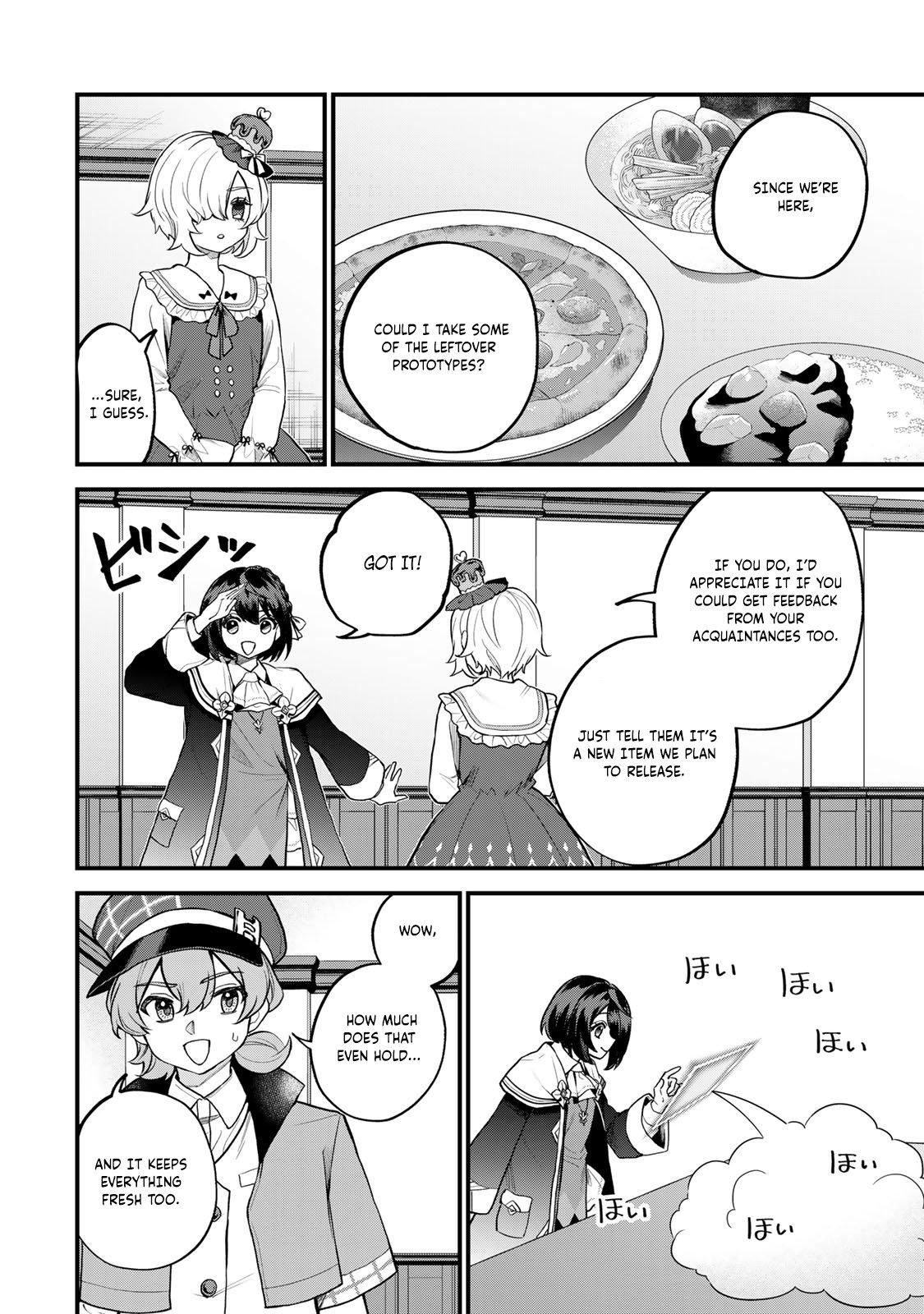 ページ 19