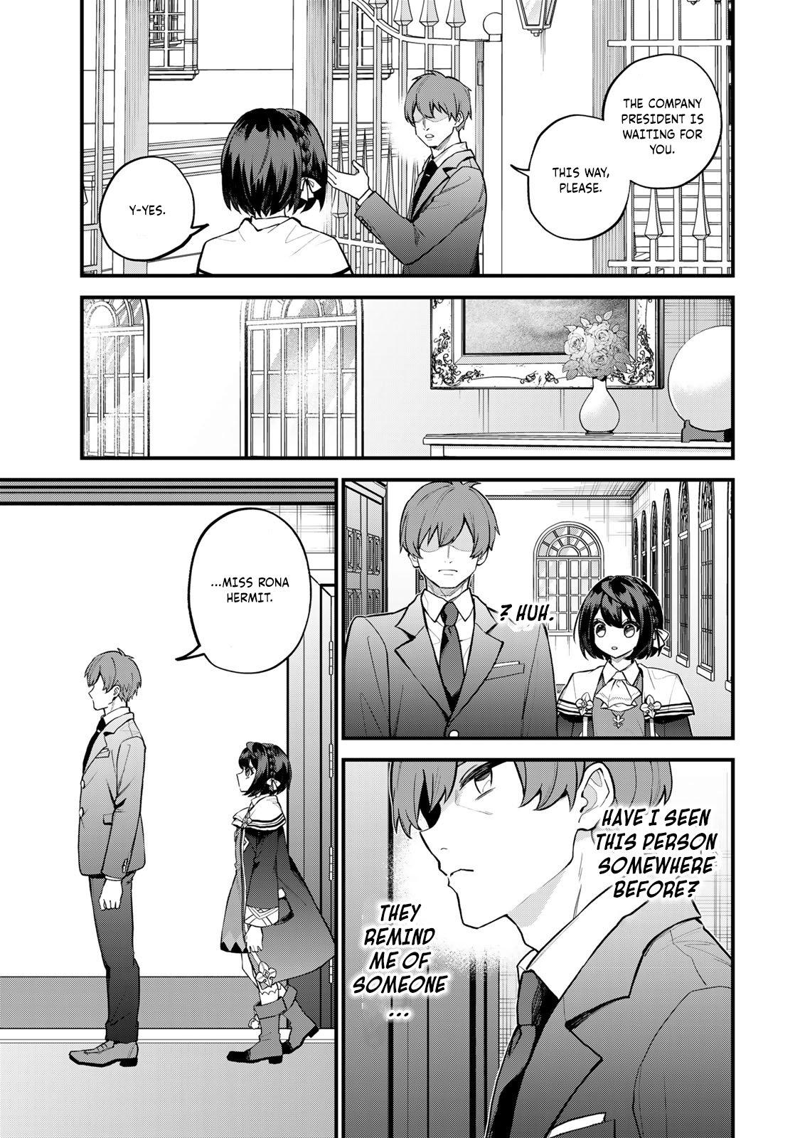 ページ 4