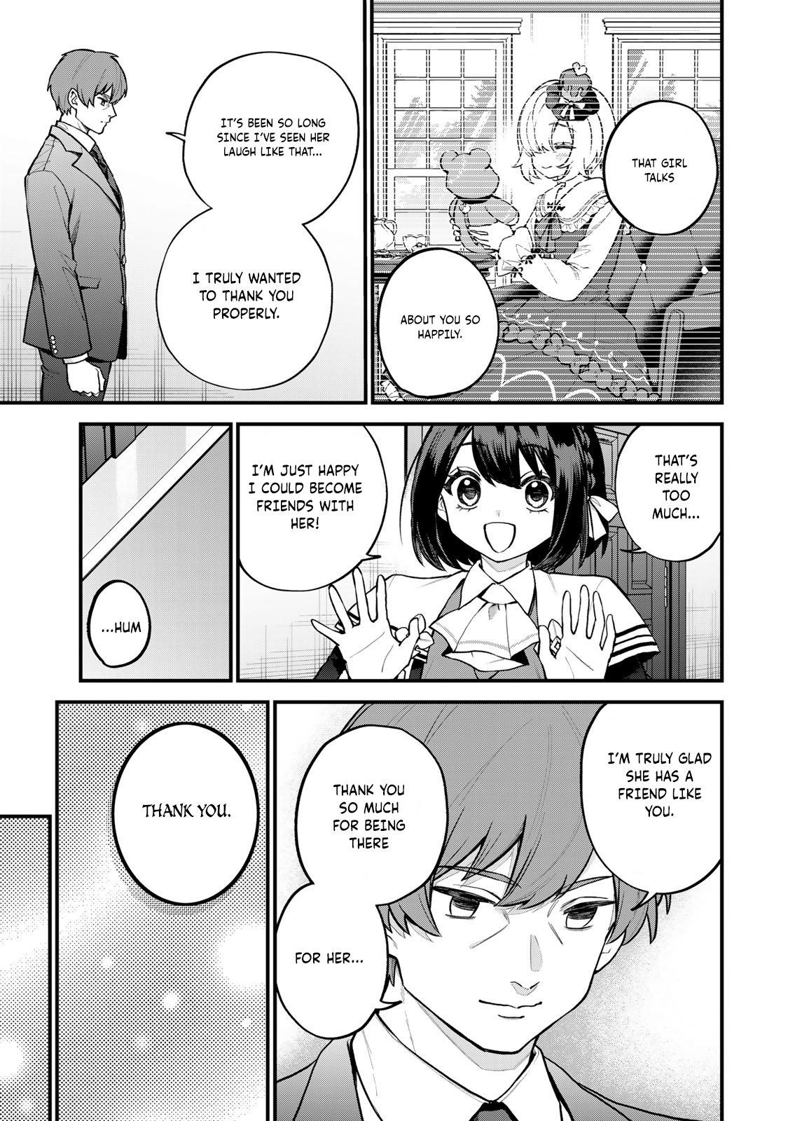 ページ 6
