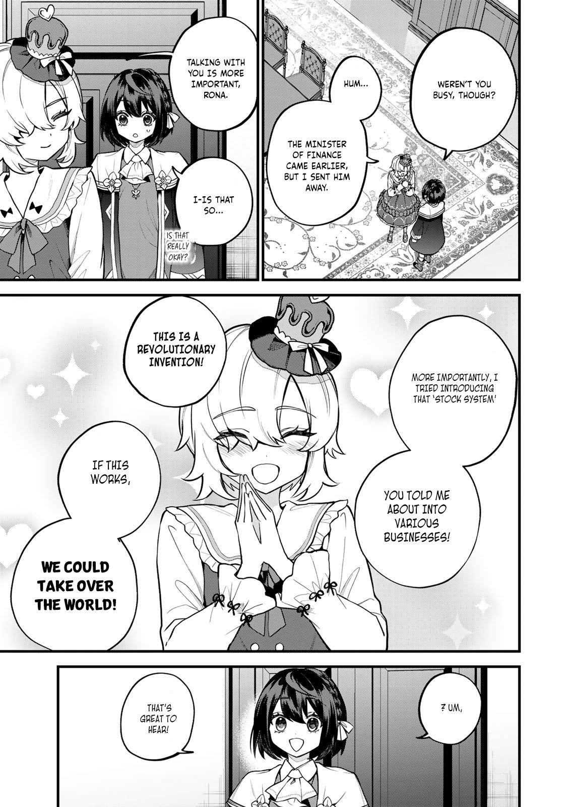 ページ 8